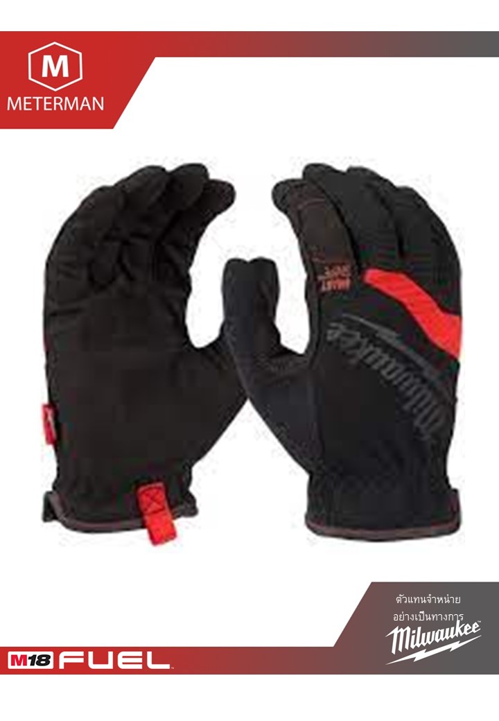 MILWAUKEE 48-73-8711 ถุงมือกันบาด Slip On Gloves - M