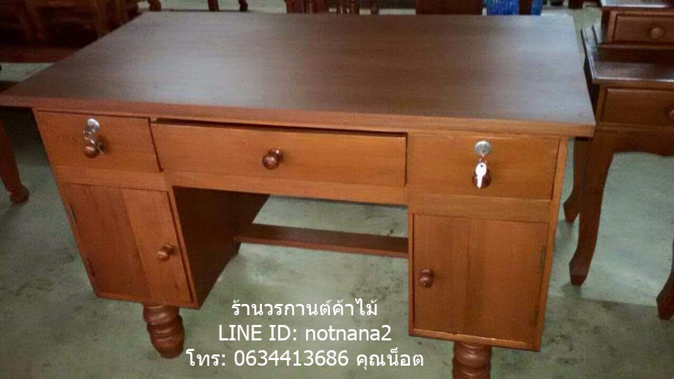 ชุดโต๊ะบัญชีไม้สักรหัสAA32