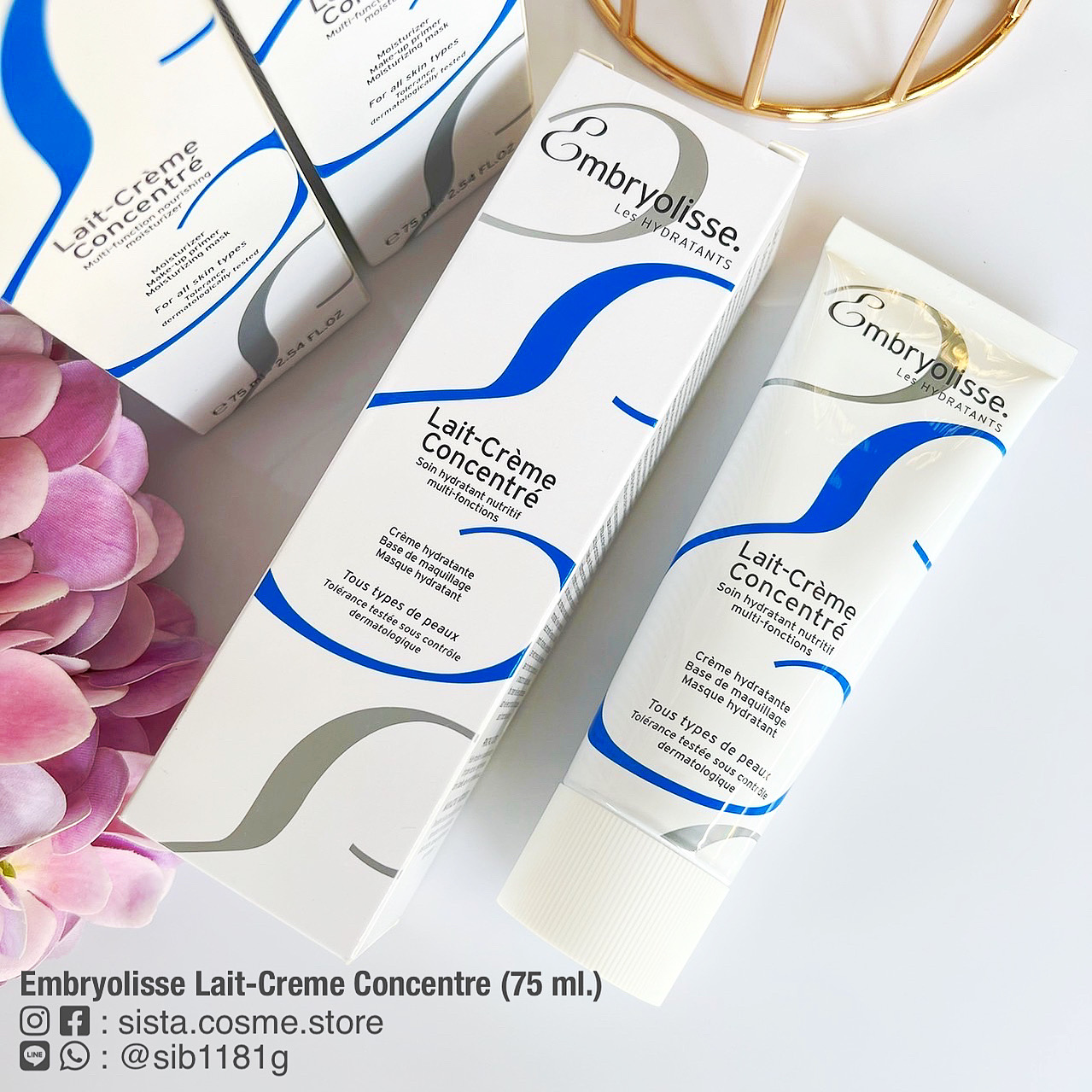 Embryolisse Lait-Creme Concentre (75 ml.)