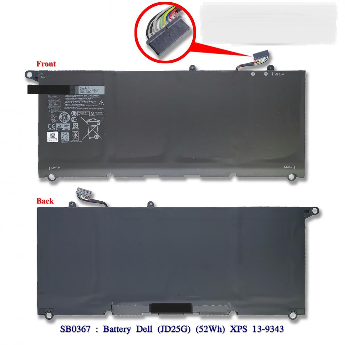 SB0367 - BatteryDell(ORG)(JD25G)(52wh)XPS13-9343,XPS13,9350,90V7W,DIN02,P54G