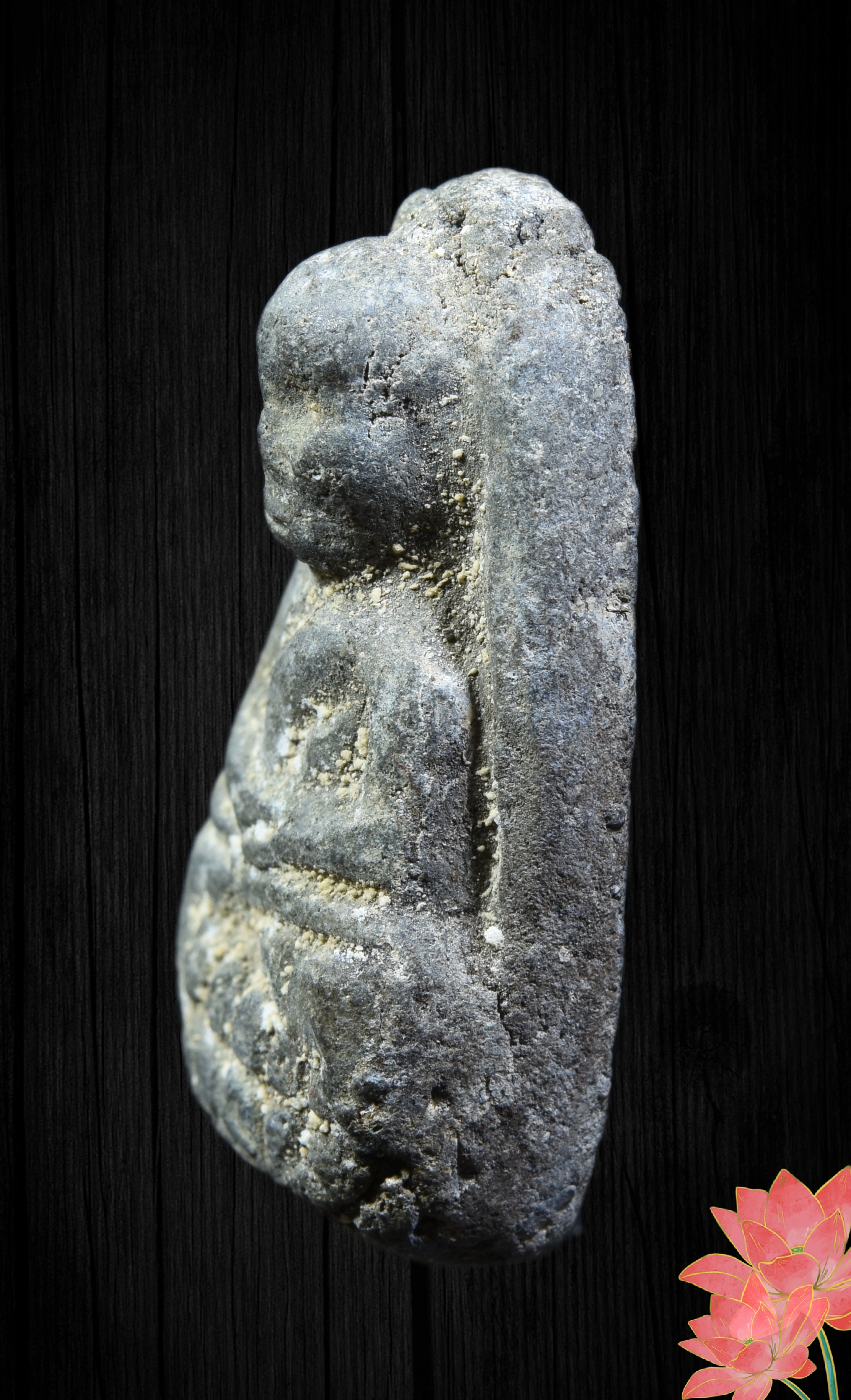 พระหลวงปู่ทวด พิมพ์พระรอด