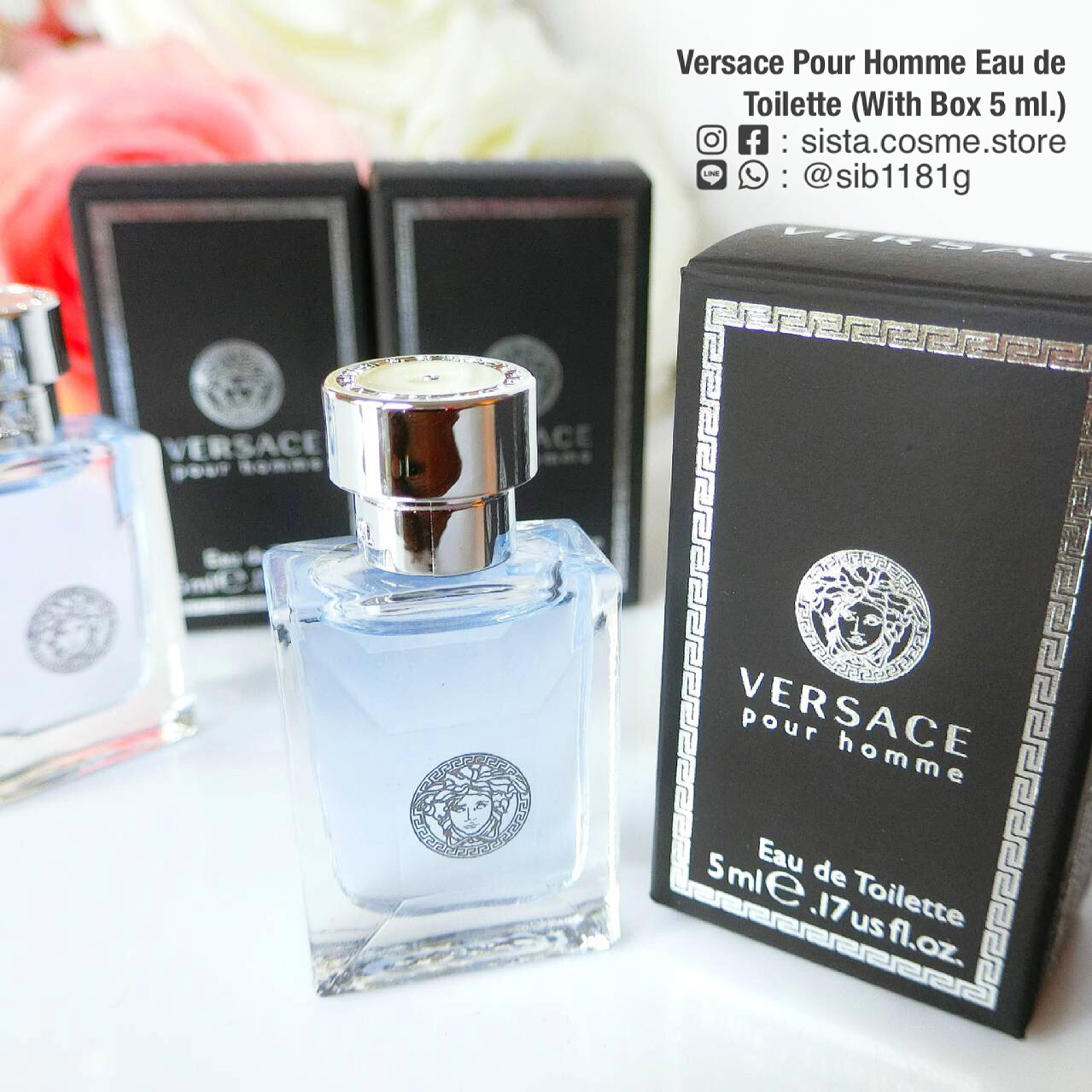Versace Pour Homme Eau de Toilette (With Box 5 ml.)