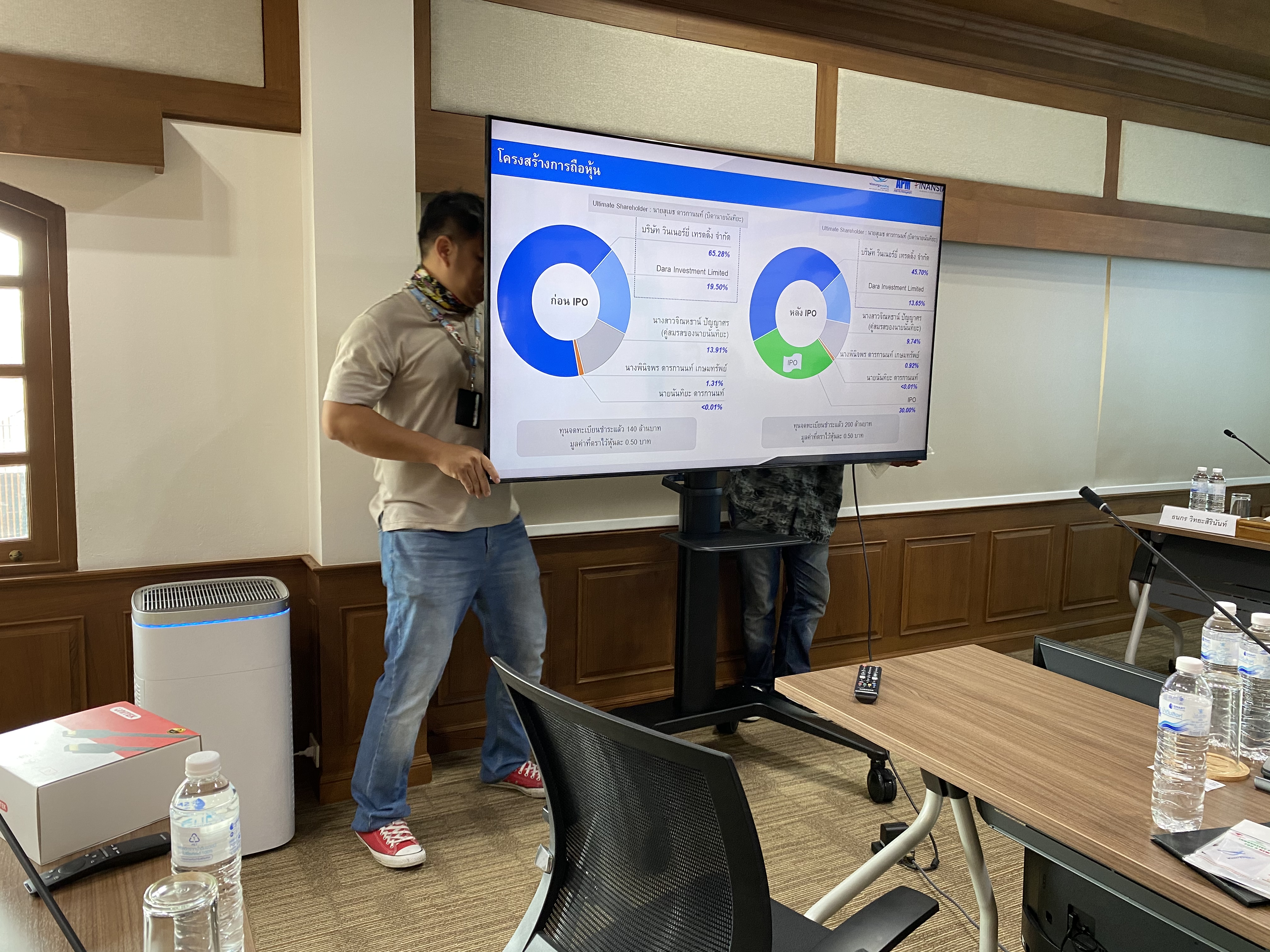 JMTVSTAND MT-F9100 ขาตั้งพื้นทีวีมีล้อเลื่อน สีดำ วัสดุอลูมิเนียม รูปทรงสวยงาม ทันสมัย รองรับทีวีขนาด 37"-75นิ้ว{รับประกัน 3 ปี }0964746498