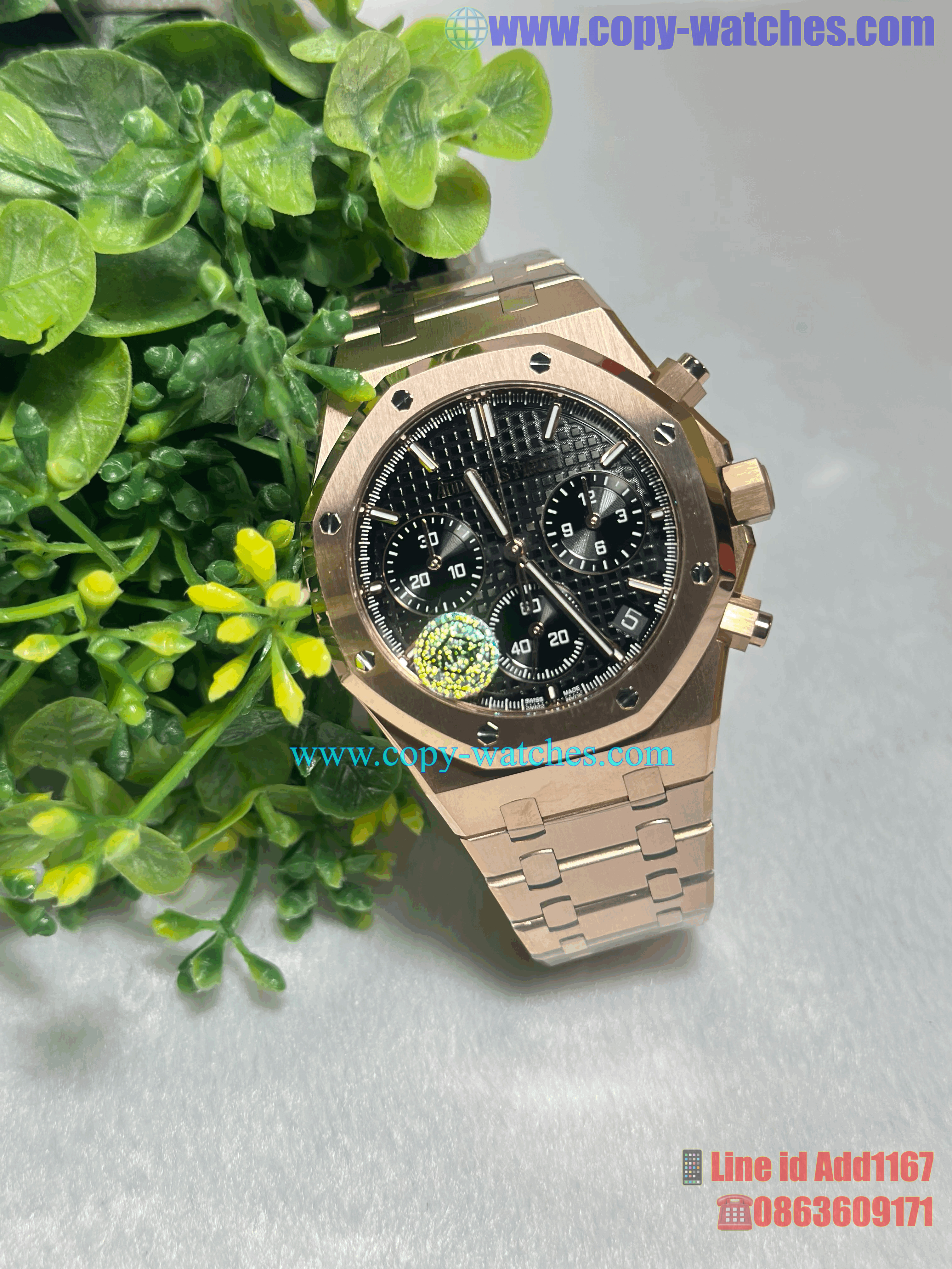 Audemars Piguet Rose Gold 41mm 26240OR (Swiss APS)