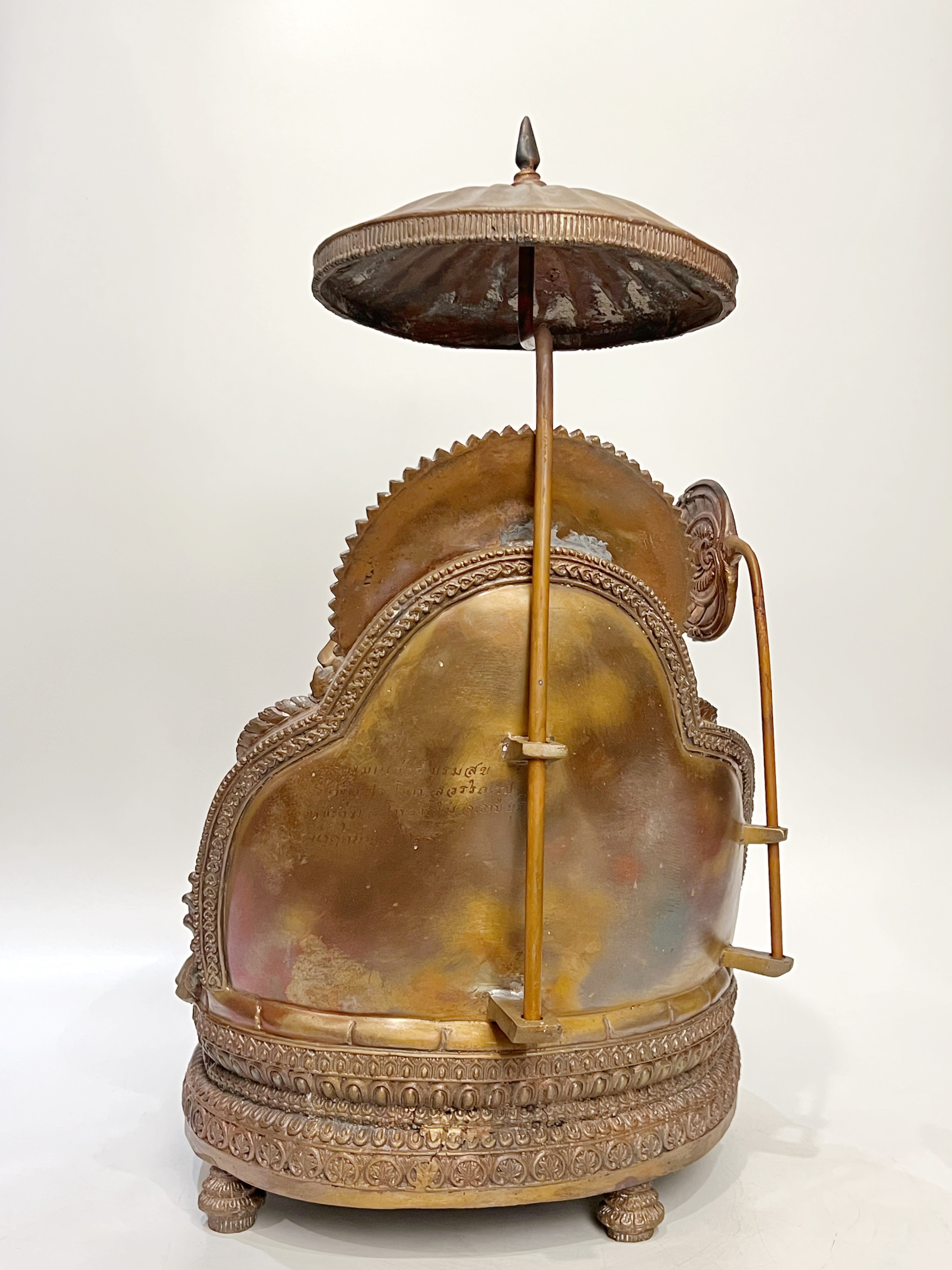 พระพิฆเนศ บรมสุข (ปางเสวยสุข) หน้าตัก 9 นิ้ว