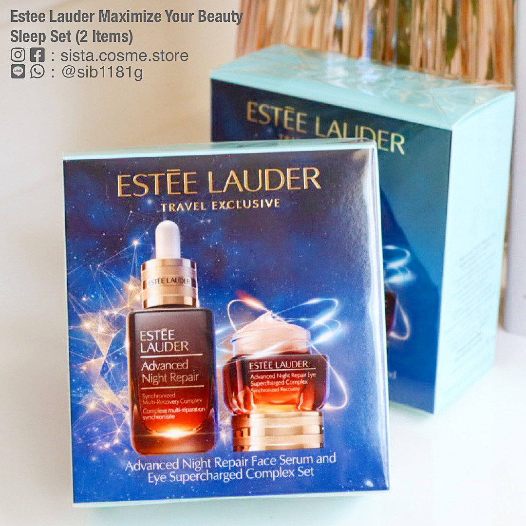 Estee Lauder Maximize Your Beauty Sleep Set (2 Items)
