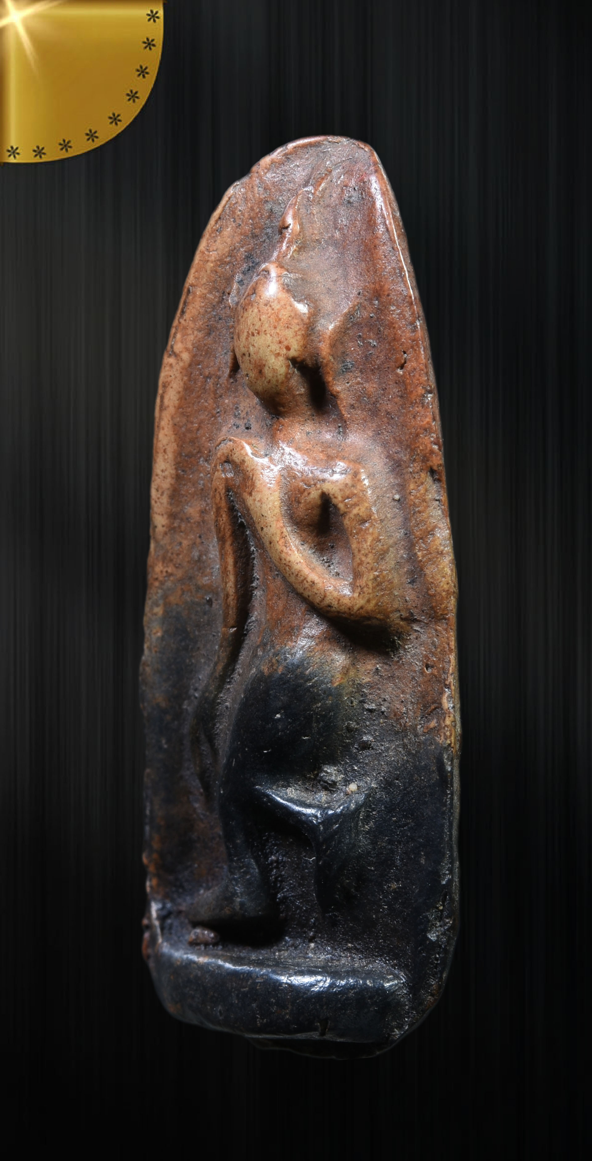 พระลีลาหย่อง