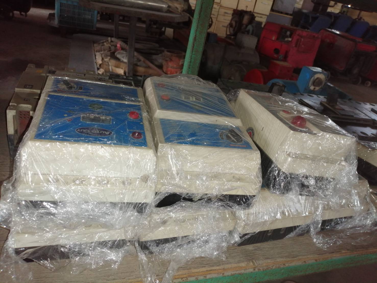 สวิทย์ตัดไฟดินดูด