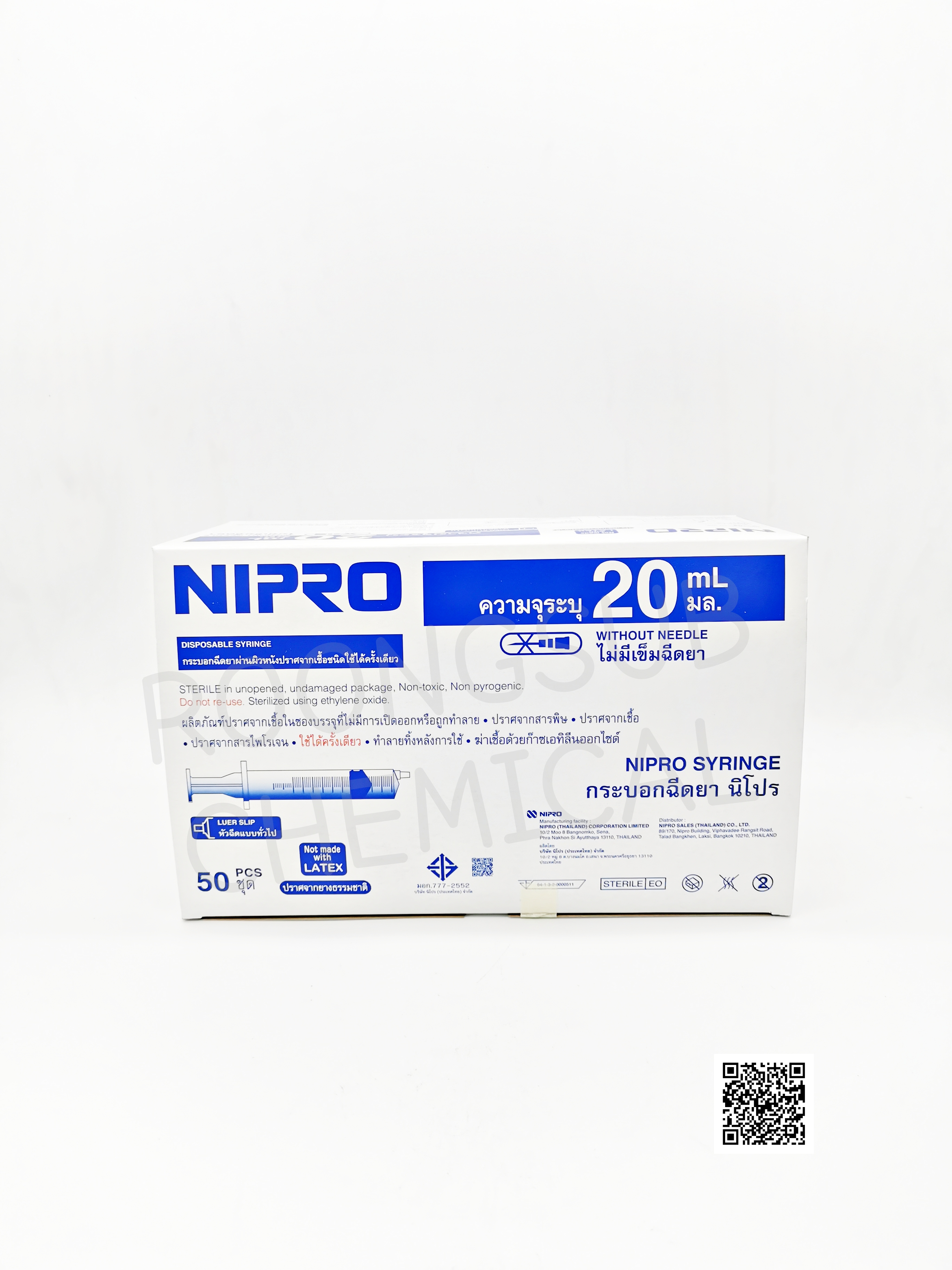 SYRINGE 20 ML. PP NIPRO 50/BOX