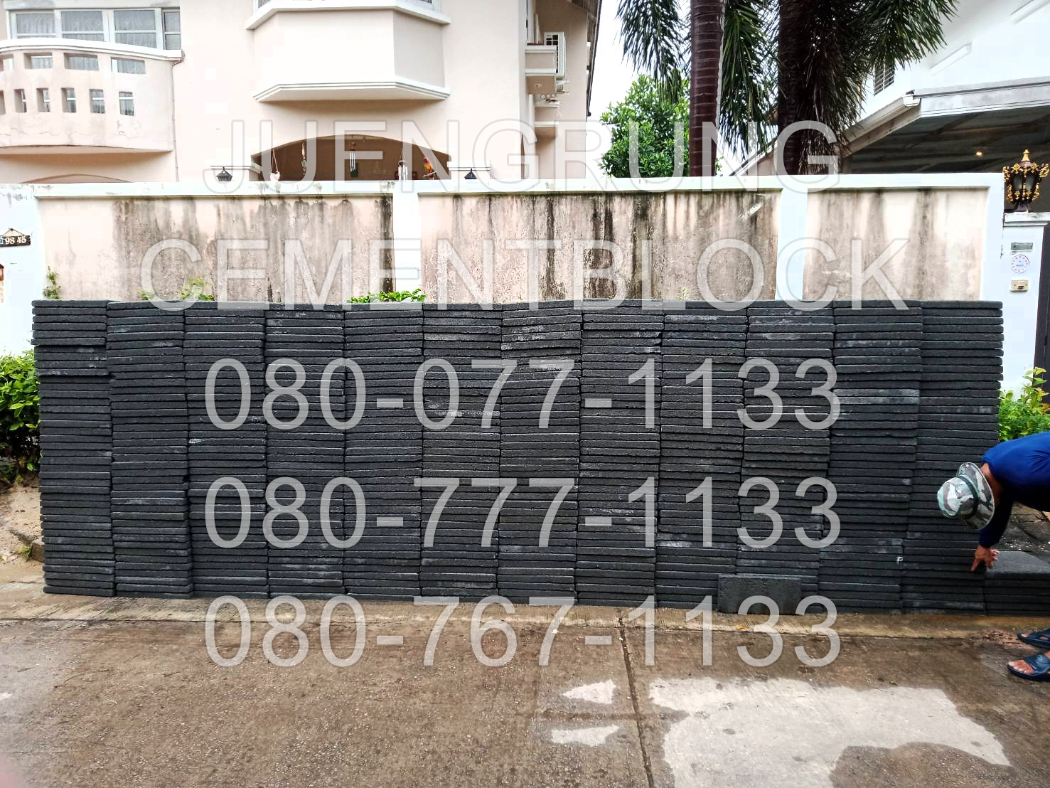 แผ่นทางเท้า 40x40x4 หน้าหยาบ