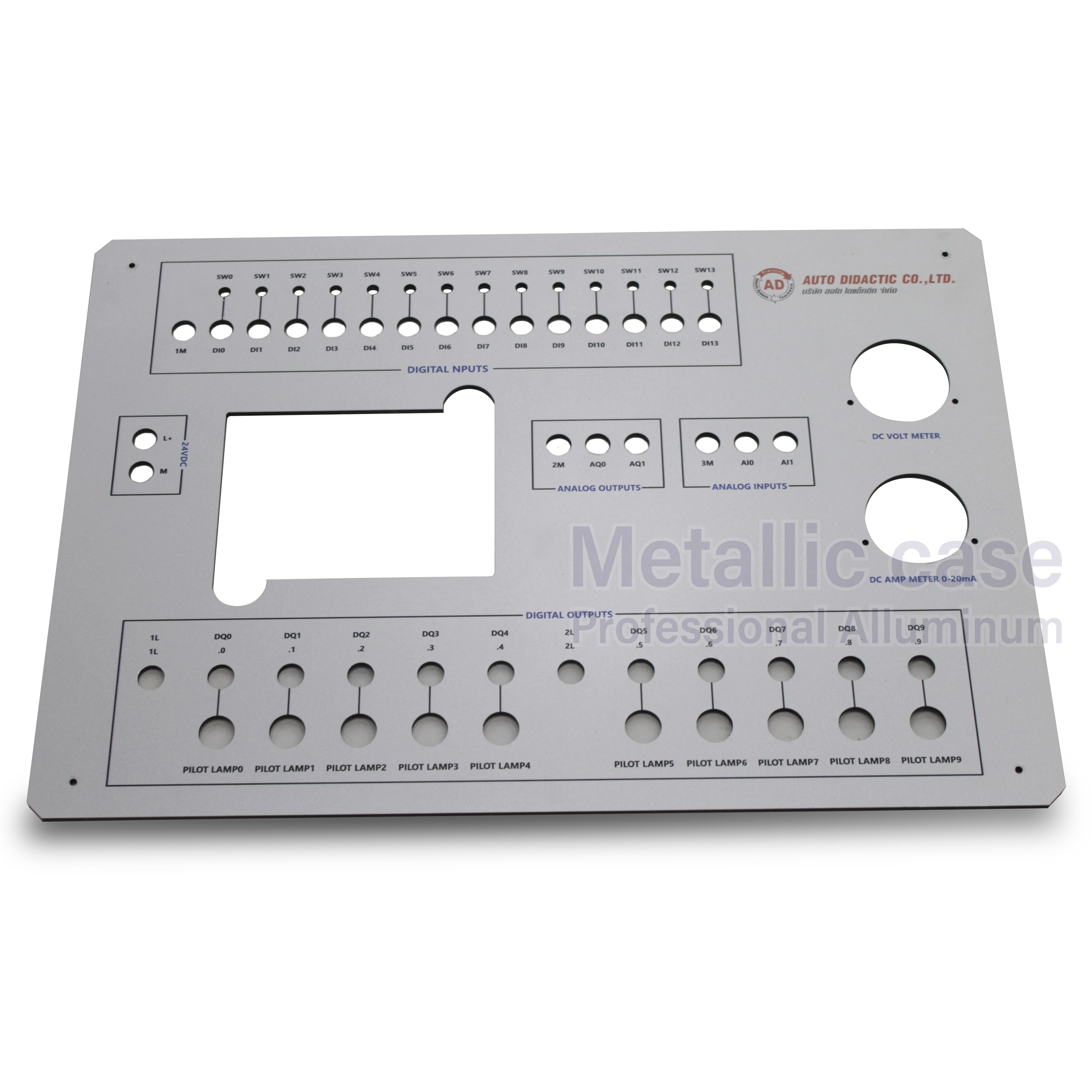 metallic case 2-0556-AAA-6406/ Demo PLC (460x320x4mm)NC.Silver