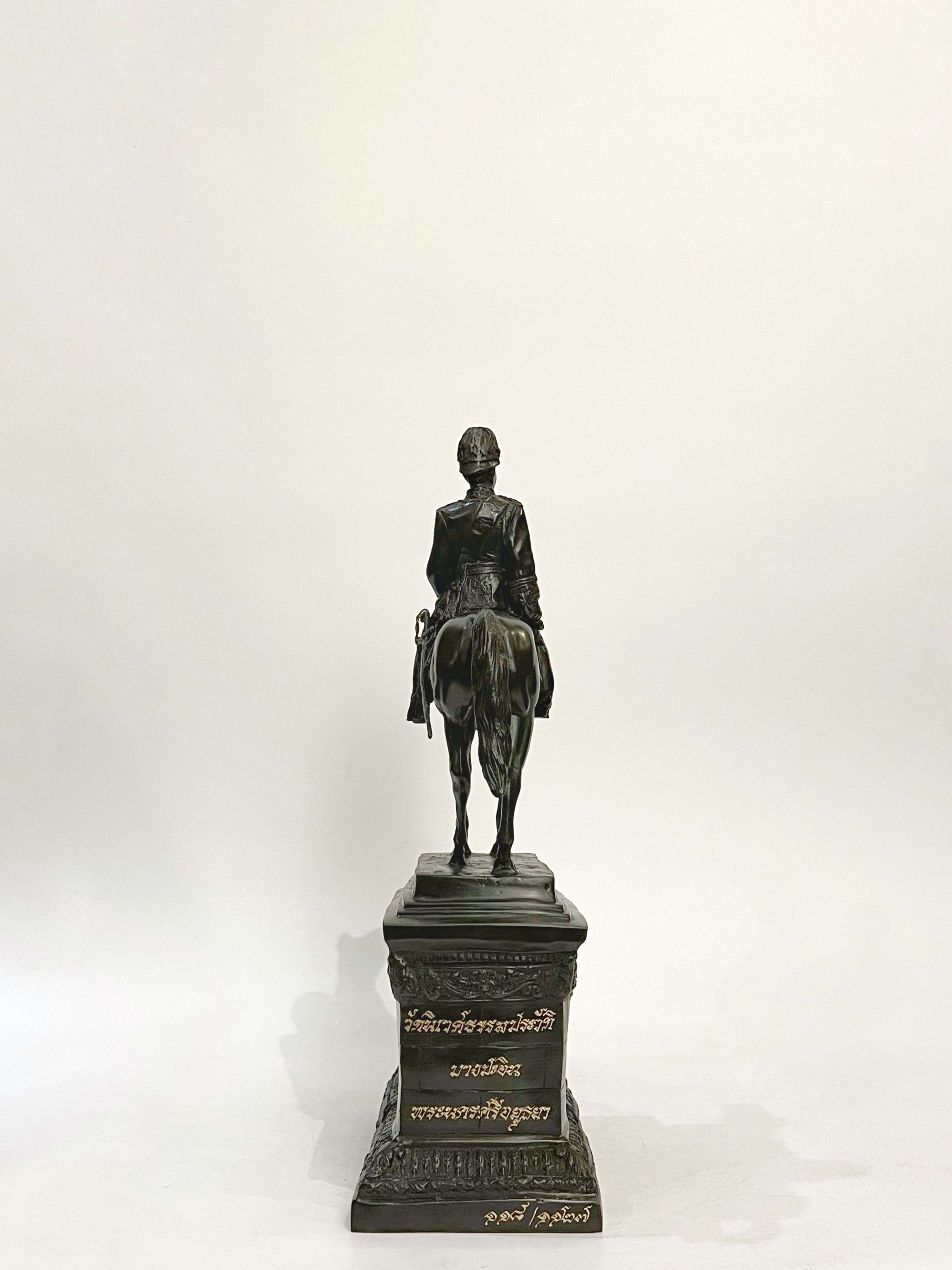 รัชกาลที่ 5 ทรงม้า หน้าตัก 5 นิ้ว