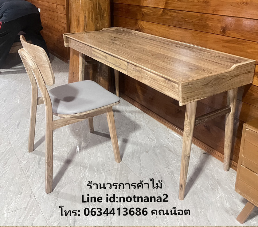 เฟอร์นิเจอร์ไม้สัก