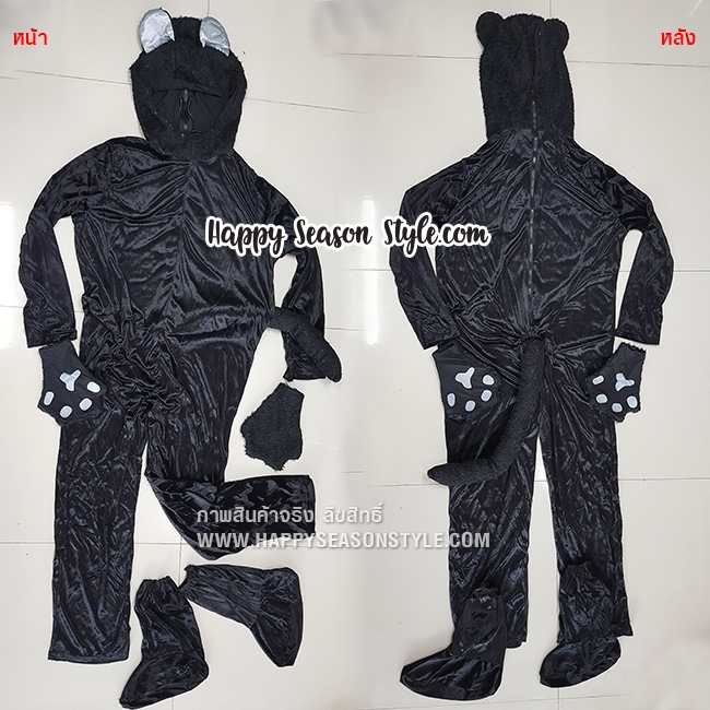 ชุดแฟนซี halloween ชุดแมวดำ ผู้ชาย ชุดติดกัน(ชุดหมี)มีฮู๊ดหูและหางแมว พร้อมถุงมือแมว