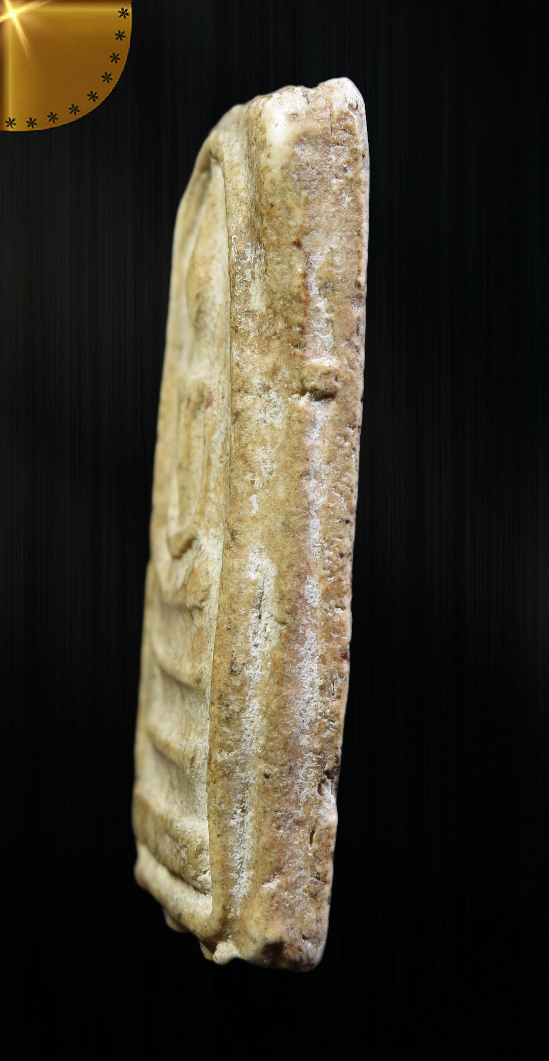 พระสมเด็จ พิมพ์พระประธาน