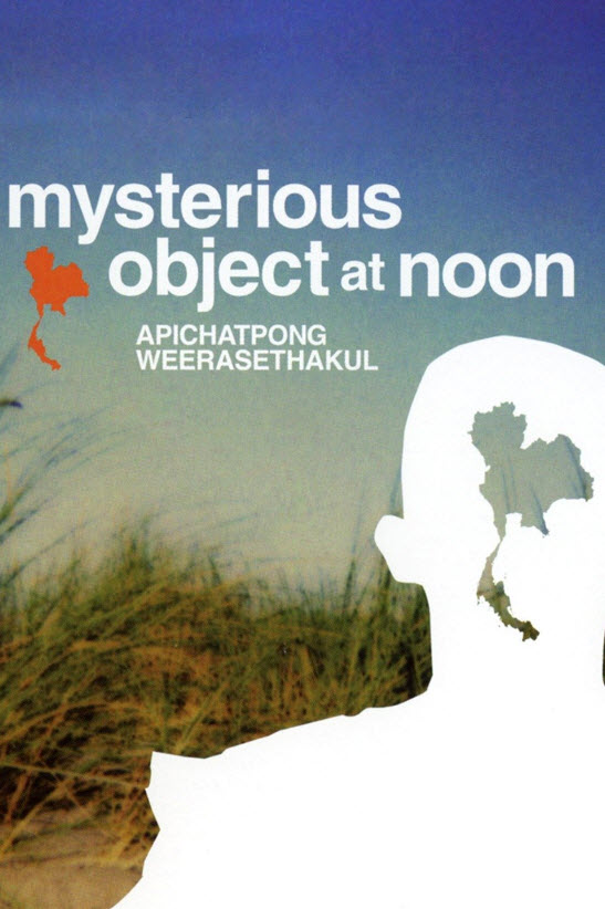ดอกฟ้าในมือมาร (Mysterious Object at Noon) [2000]