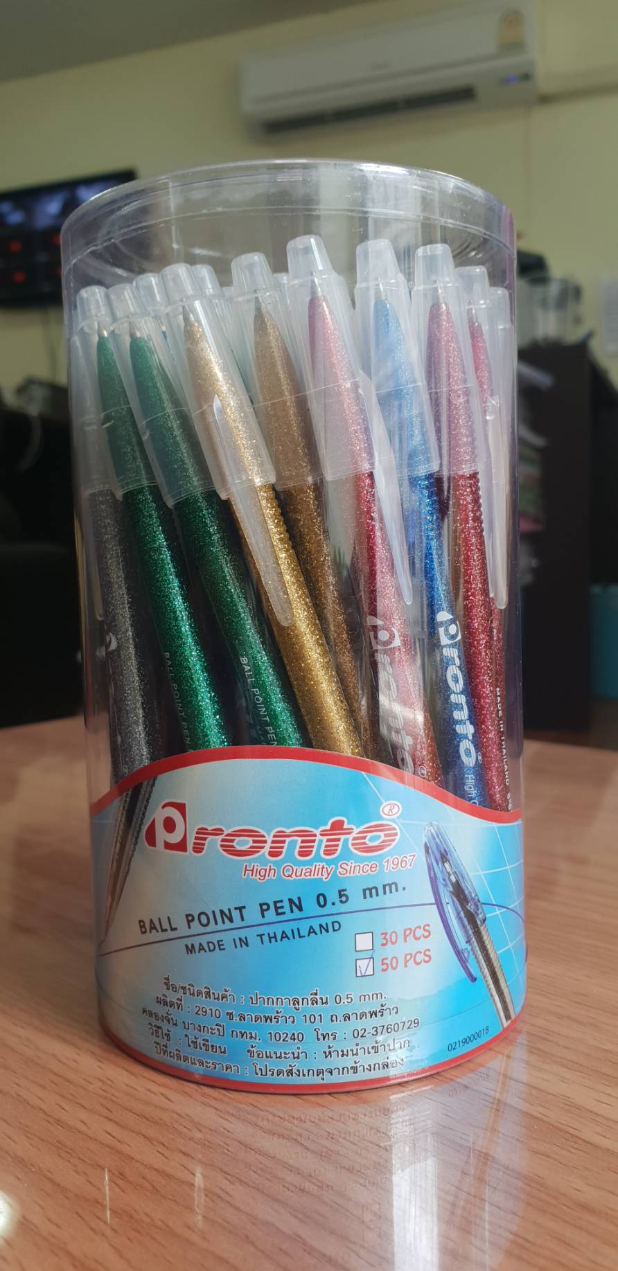 ปากกาลูกลื่น Pronto หมึกน้ำเงิน ด้ามกากเพชรคละสี (กระบอก50ด้าม)