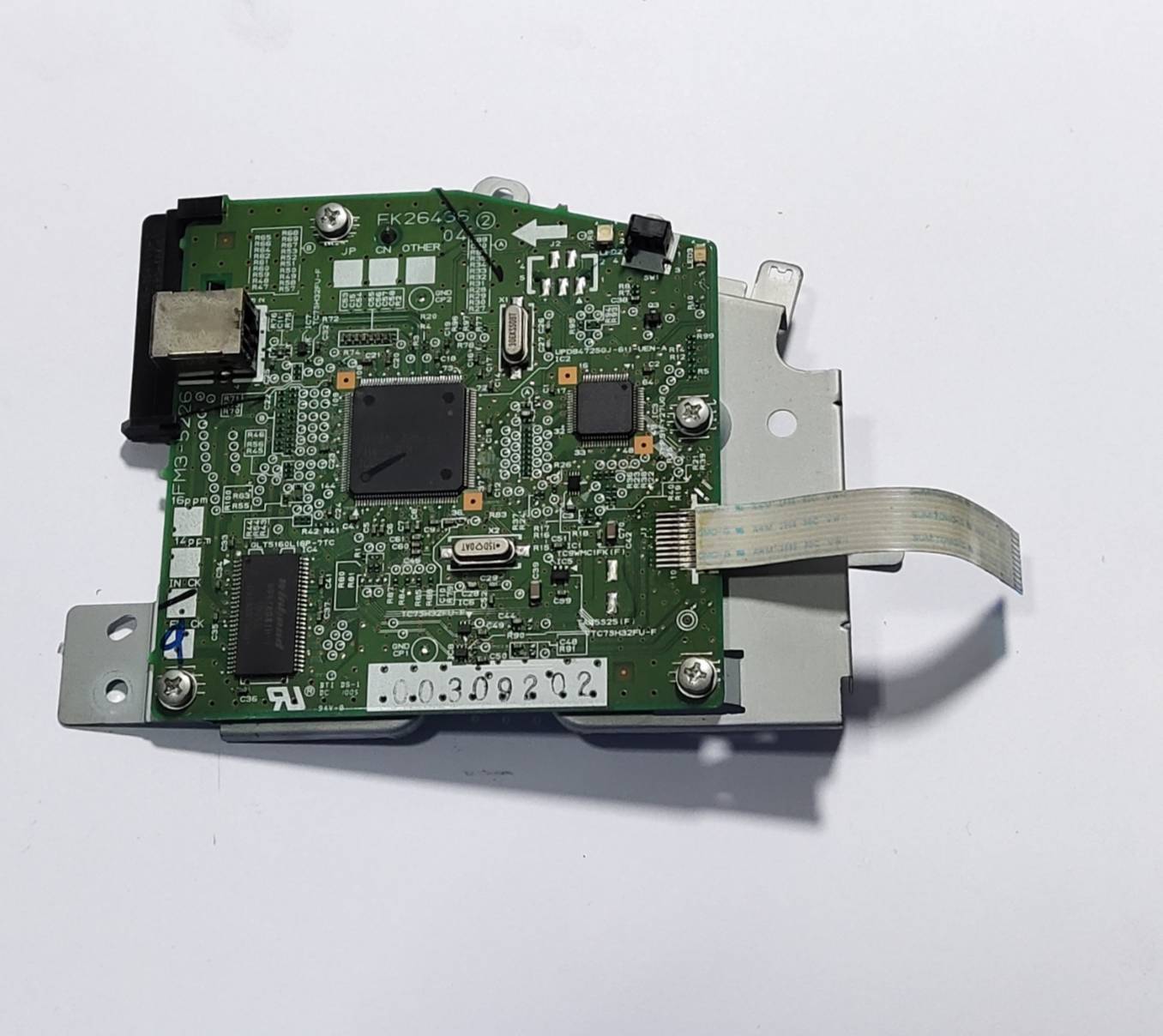 Canon LBP-3050 Formatter Board