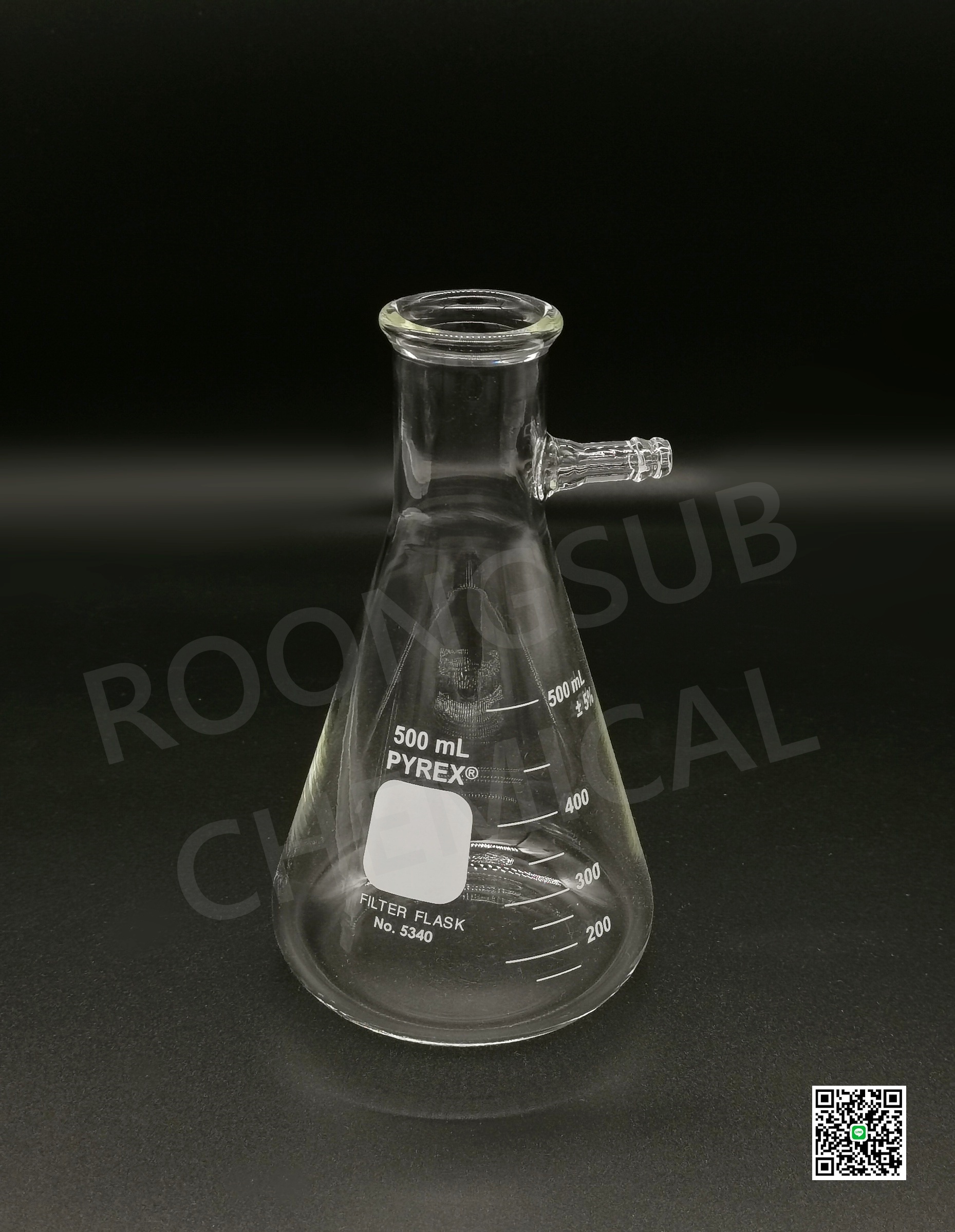 SUCTION FLASK BRAND PYREX