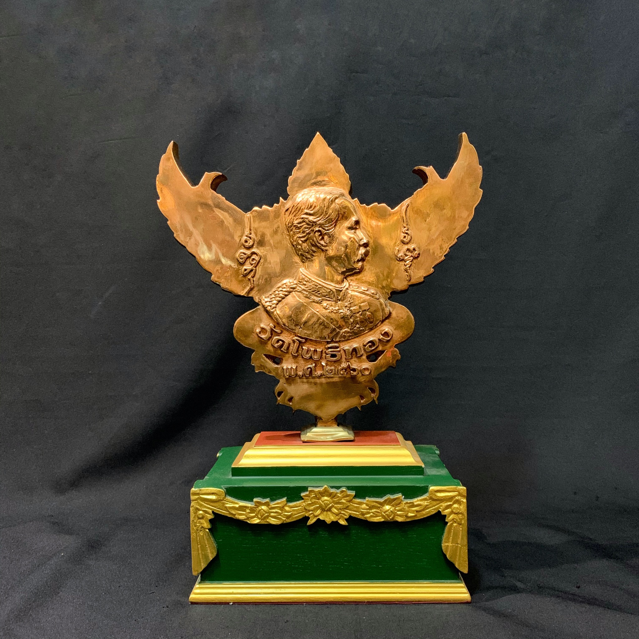 พญาครุฑองค์บูชา รุ่น เปิดขุมทรัพย์