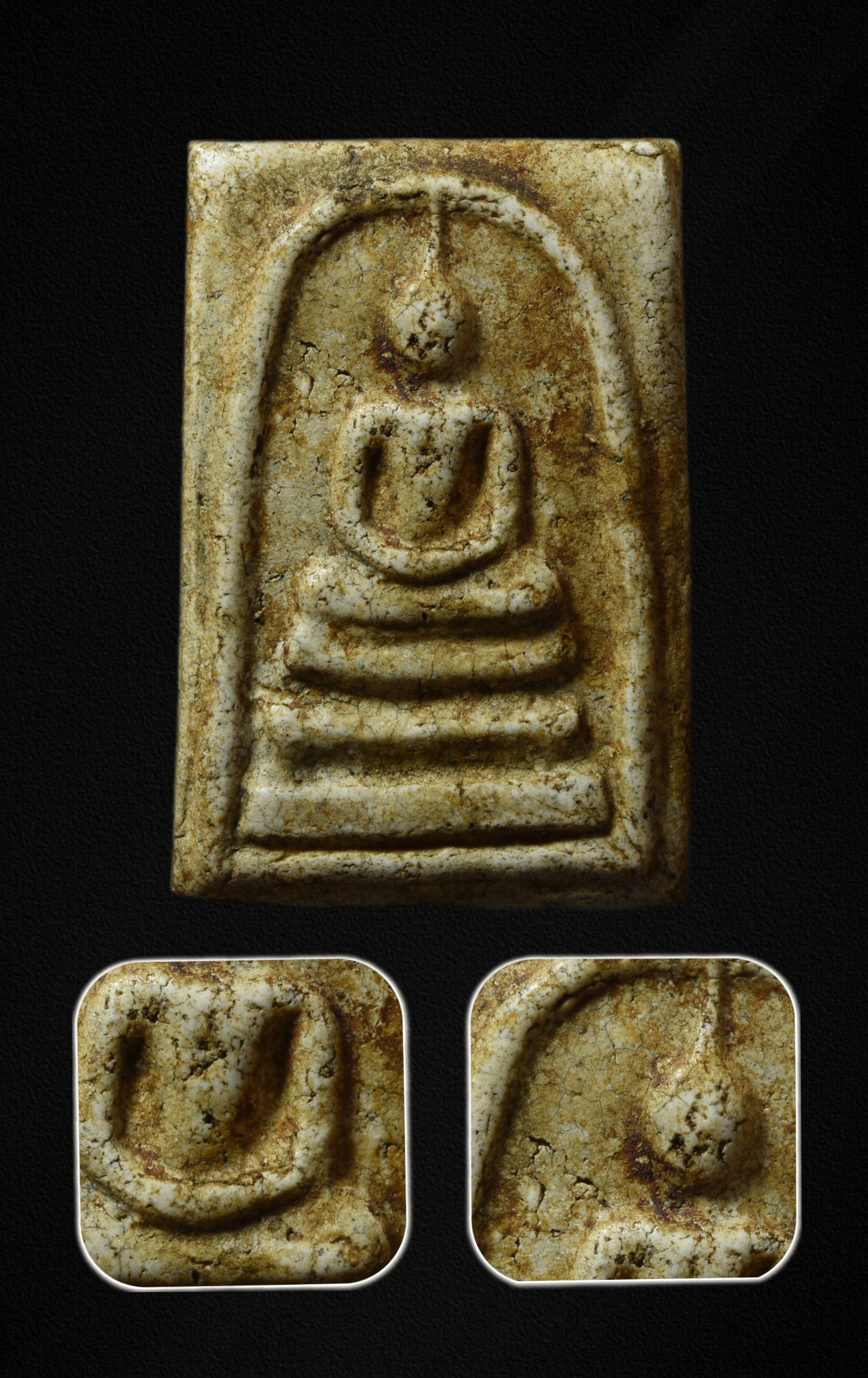 พระสมเด็จพิมพ์พระประธาน