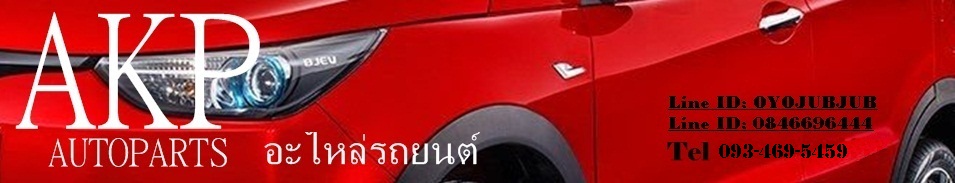 AKPautoparts