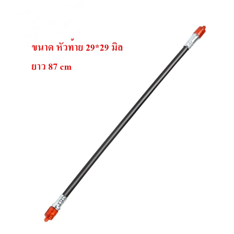 สายสลิง ปลอกสลิง แกนใน เครื่องตัดหญ้าข้ออ่อน