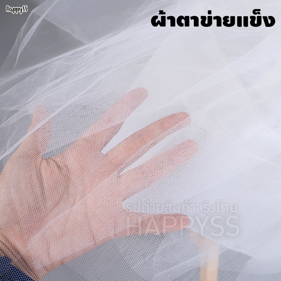 กระโปรงสุ่ม โลลิต้า สุ่มเจ้าหญิง ใส่ข้างในให้กระโปรงพองสวย