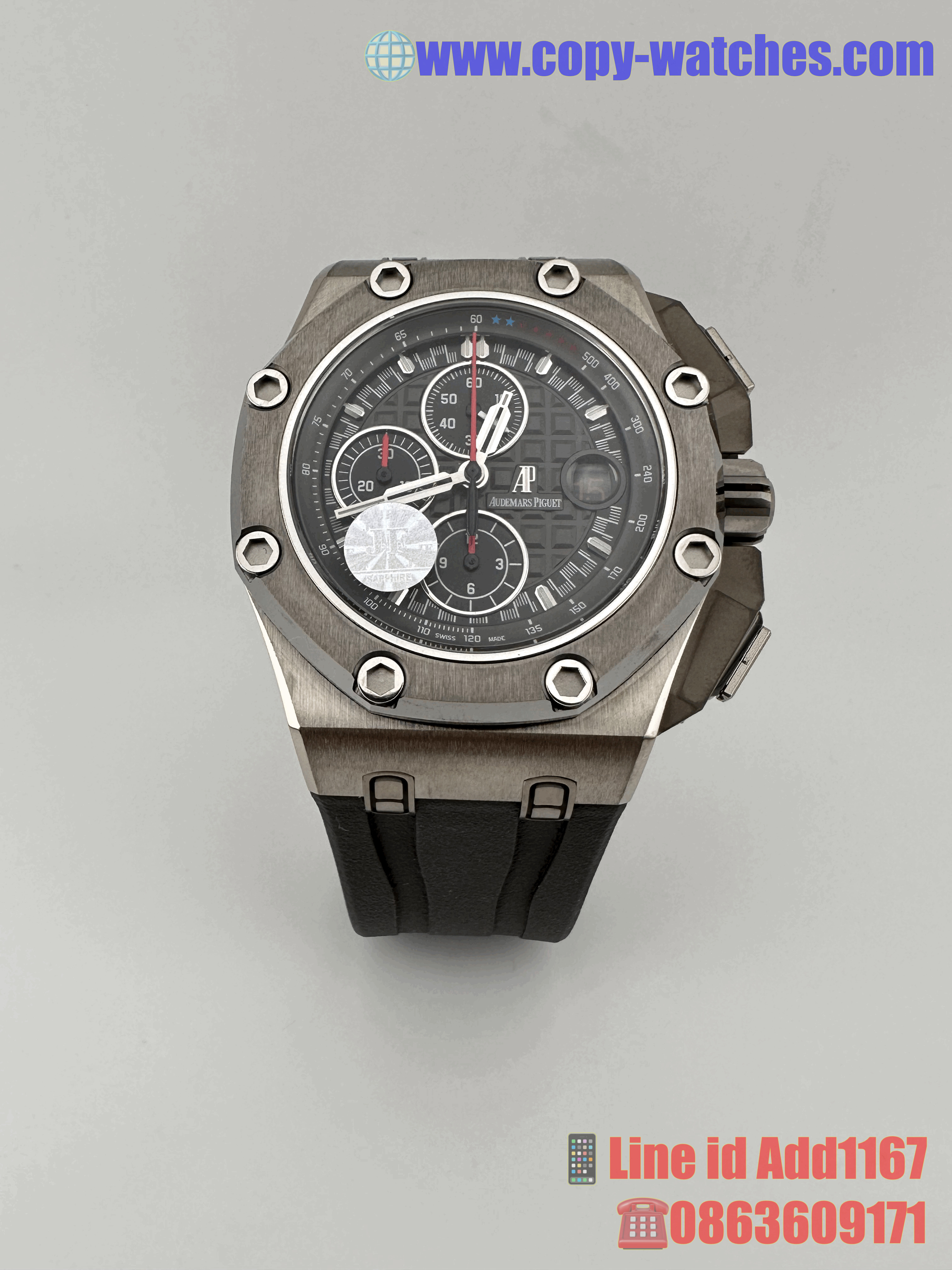 Audemars Piguet Michael Schumacher (Swiss JF)