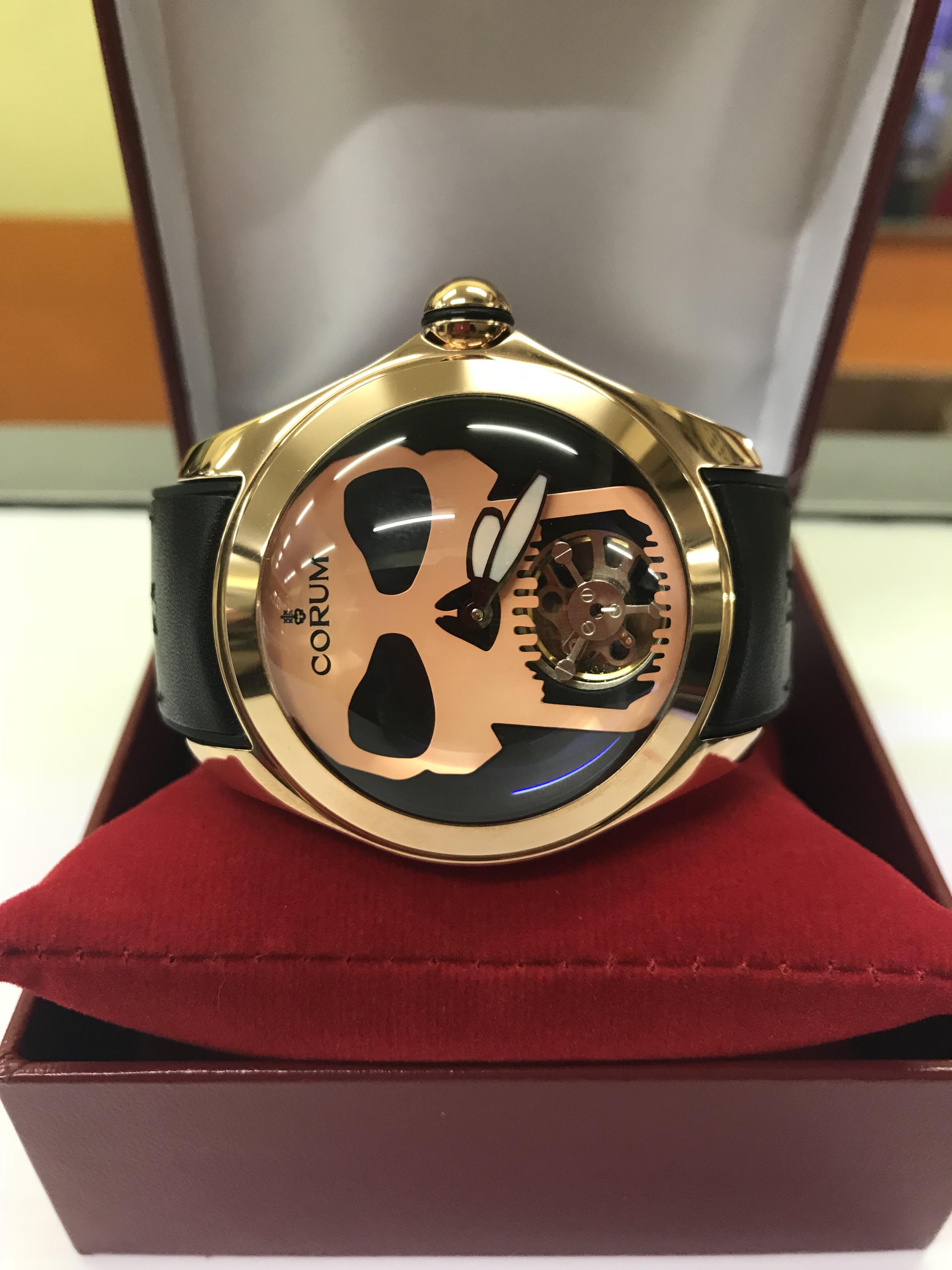 Corum