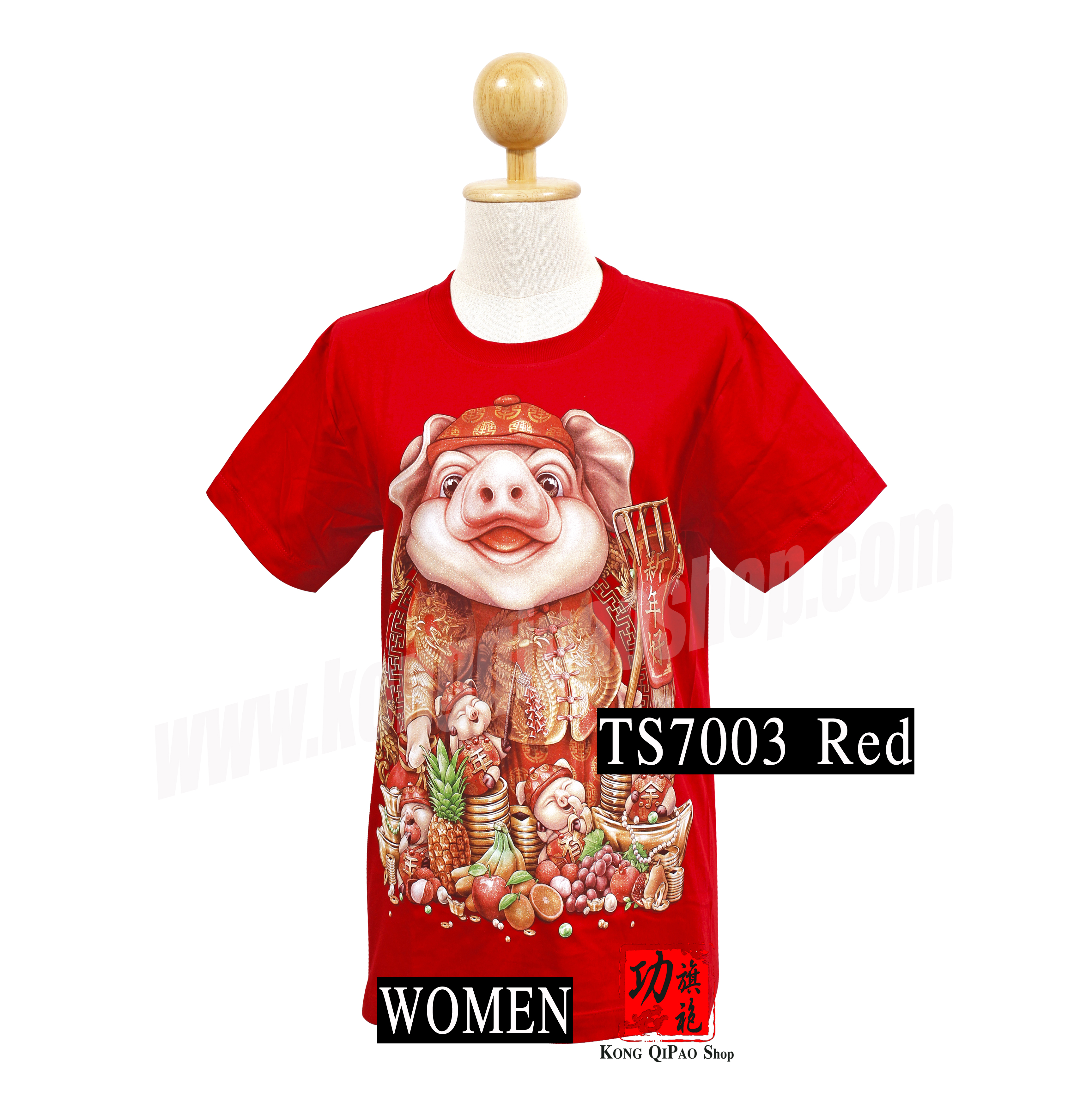 TS7003 เสื้อยืด ลายนักษัตรจีน ปีกุน 2