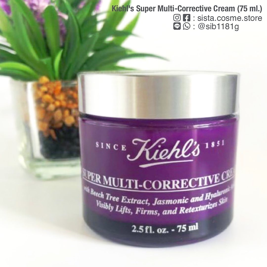 Kiehl's Super Multi-Corrective Cream (75 ml.)