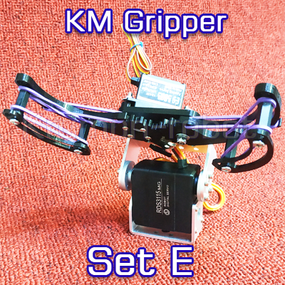 KM Gripper Set E