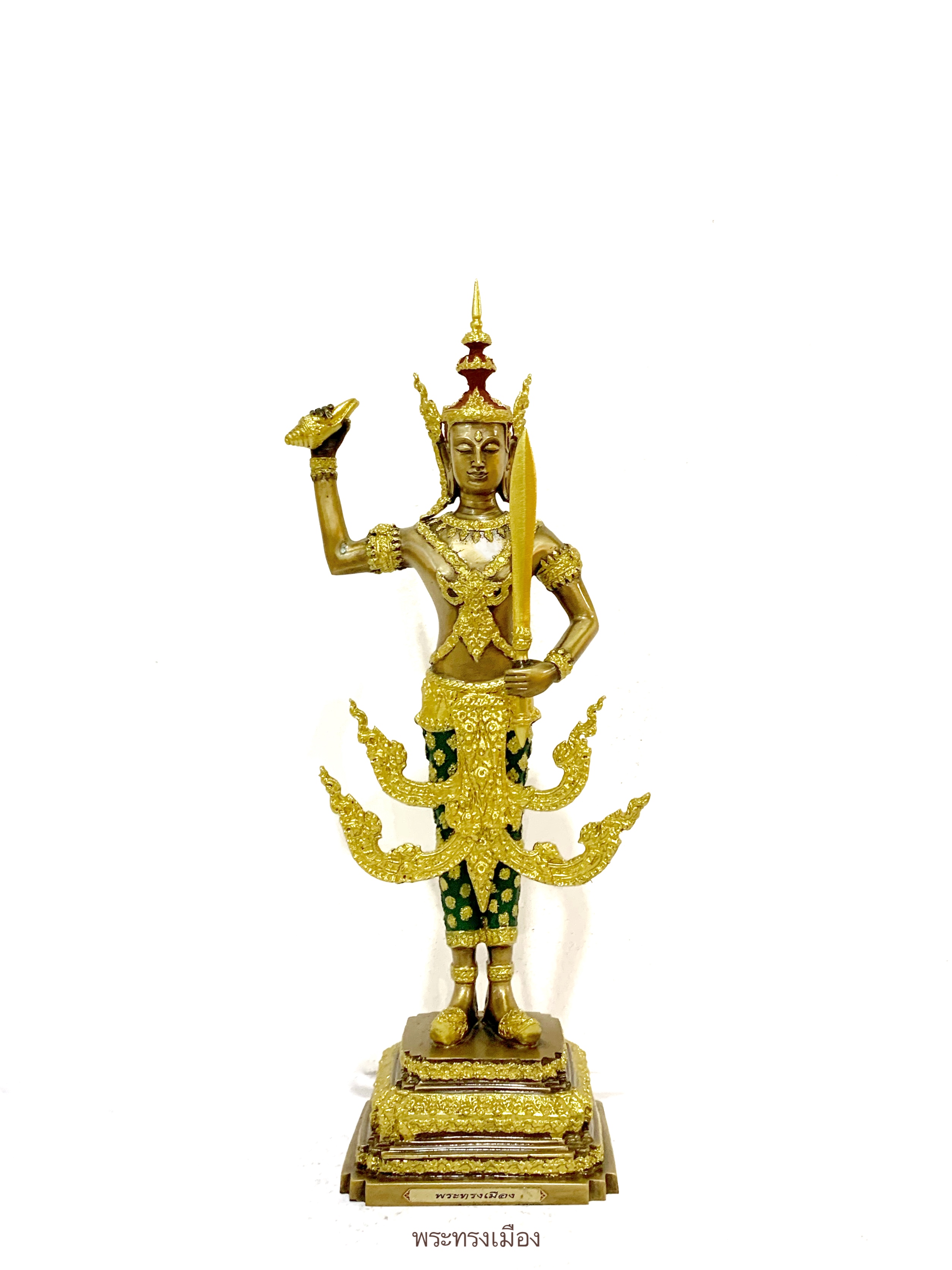 เทพารักษ์ 7 พระองค์