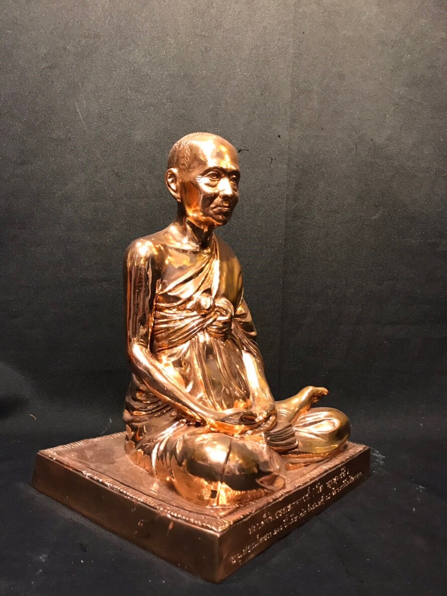 สมเด็จพระพุฒาจารย์(โต พรหมรังสี) หน้าตัก 9 นิ้ว