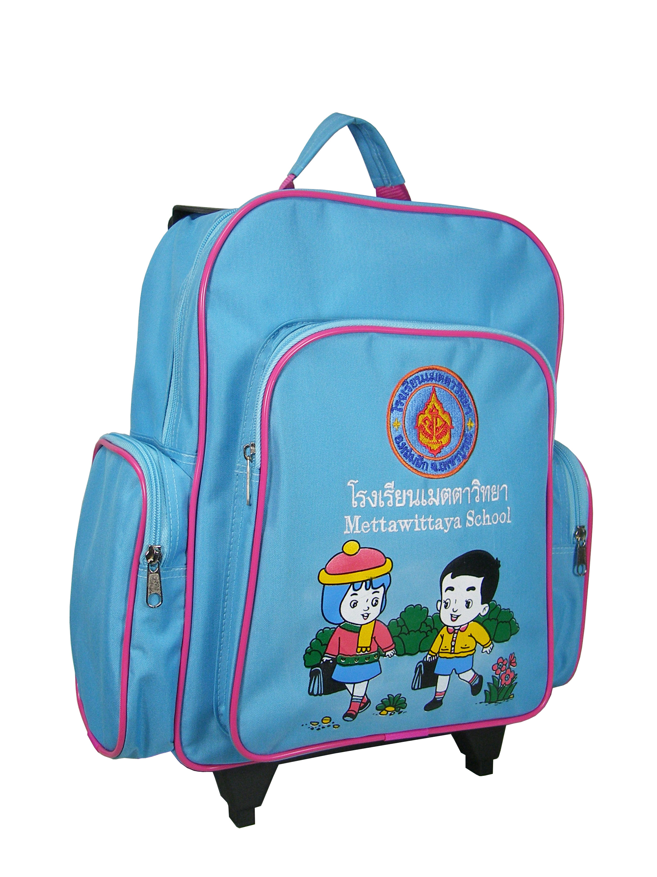 กระเป๋าคันชัก