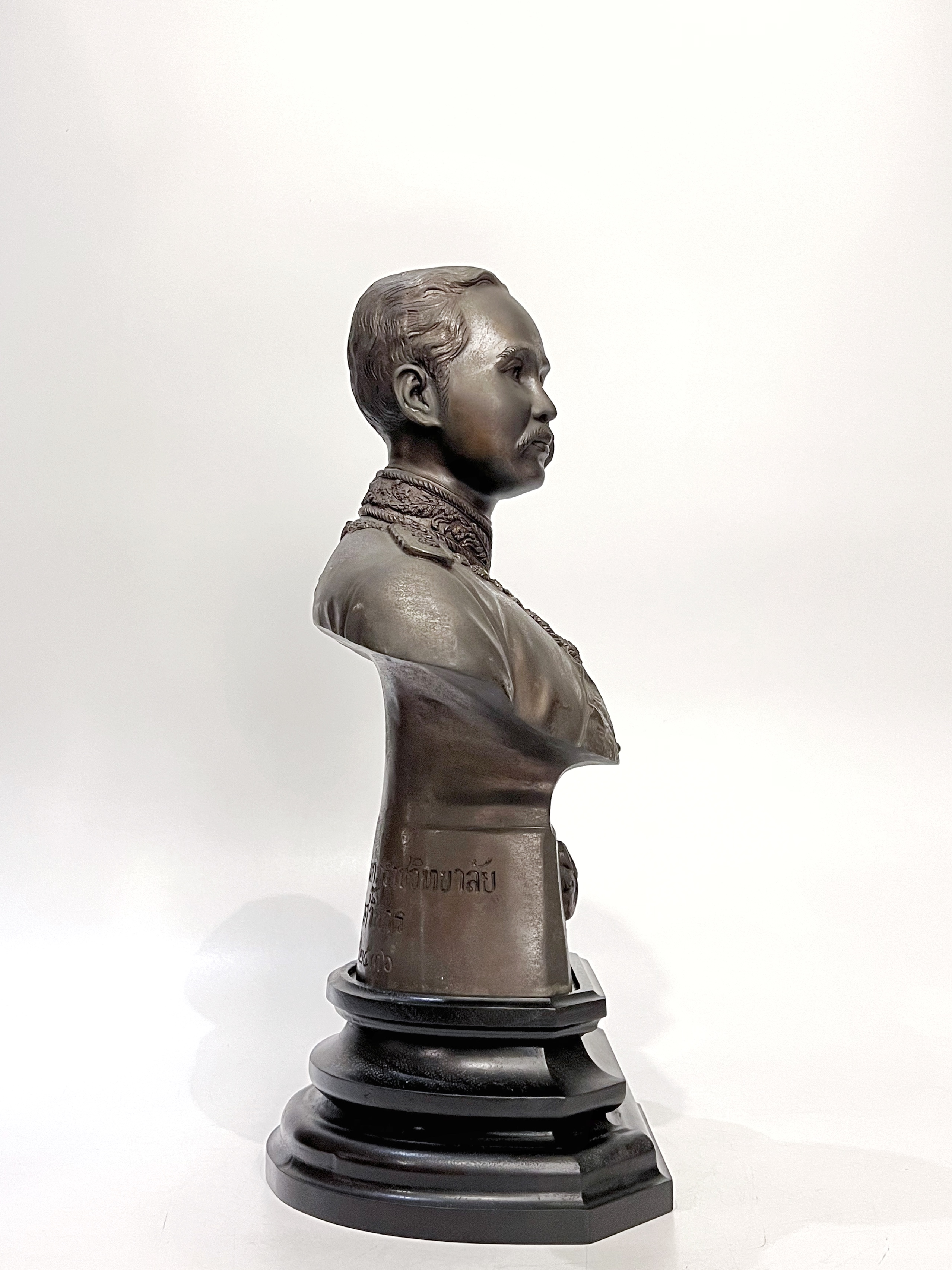 รัชกาลที่ 5 ครึ่งพระองค์