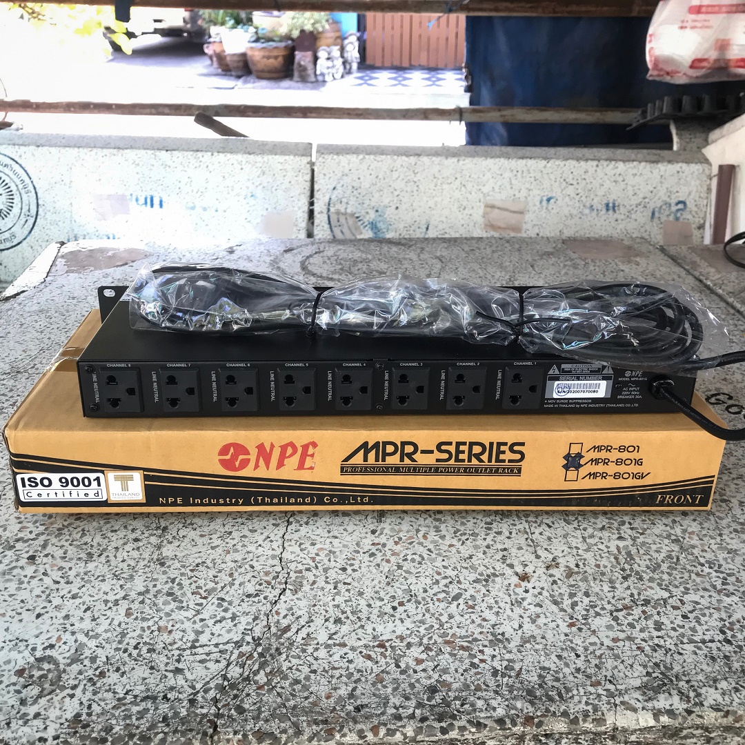 NPE MPR-801G