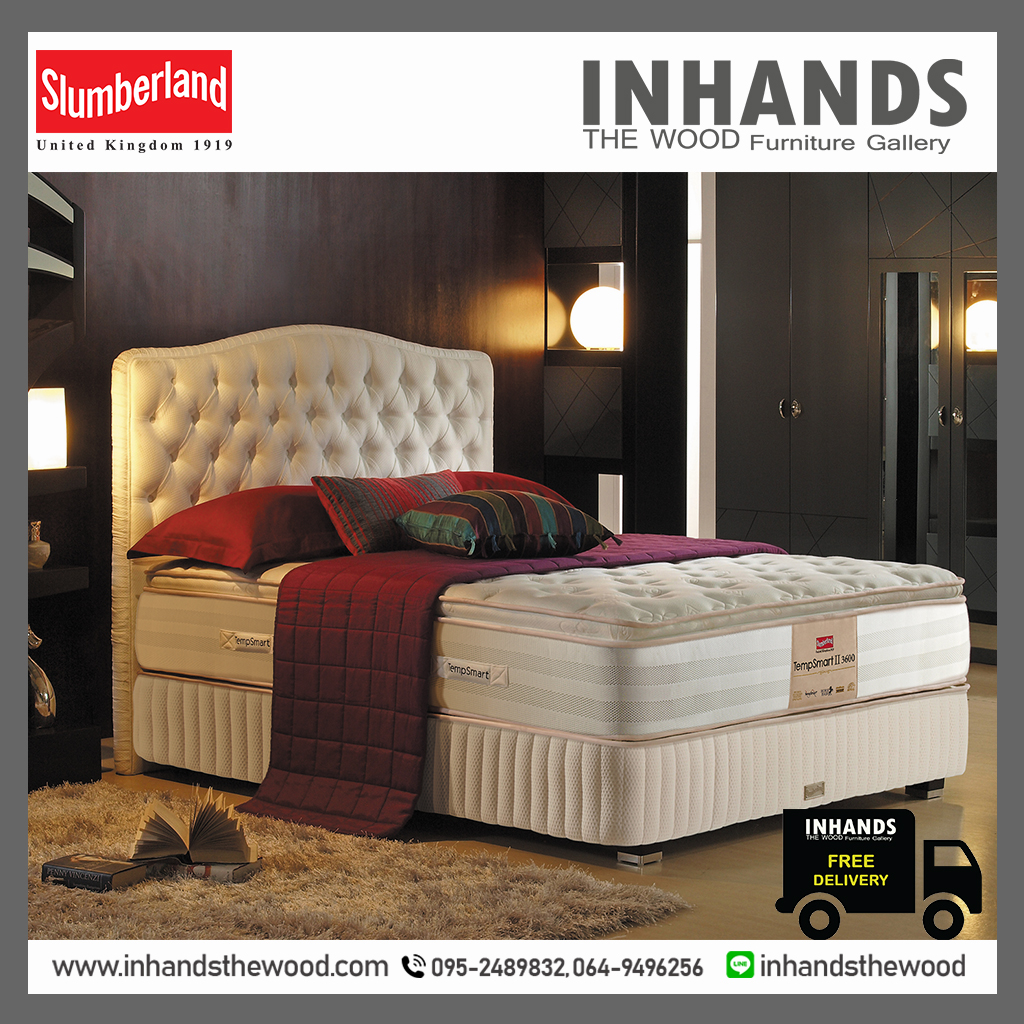 ที่นอน Slumberland รุ่น TempSmart II Double Pocketed Posture Springing 3600