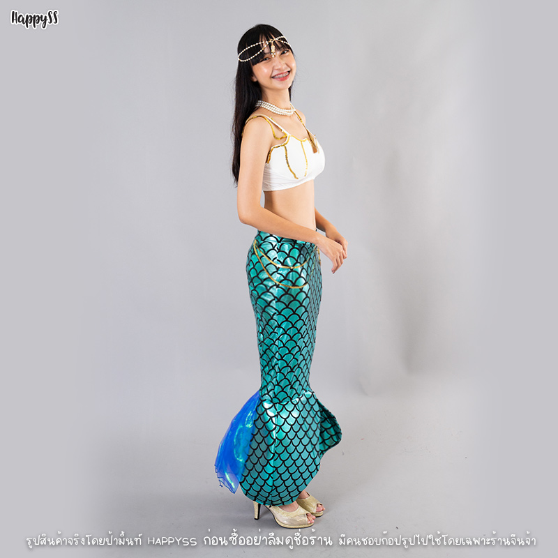 ชุดนางเงือก mermaid เมอร์เมด รุ่นไข่มุก ชุดพร้อมสร้อยหน้าผากและสร้อยมุกคอ🏍️💨ส่งไวจาก กทม.