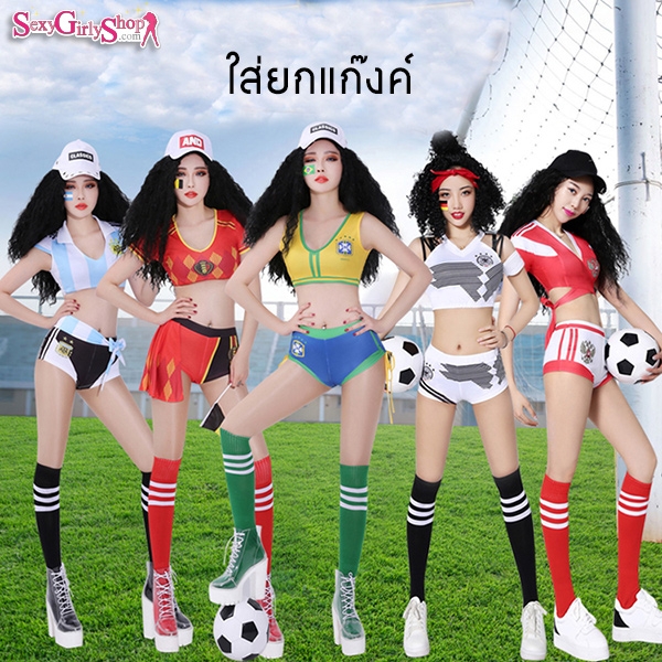 ชุดเชียร์บอล ชุดฟุตบอล บอลยูโร บอลโลก Football รุ่นท๊อป - เบลเยียม
