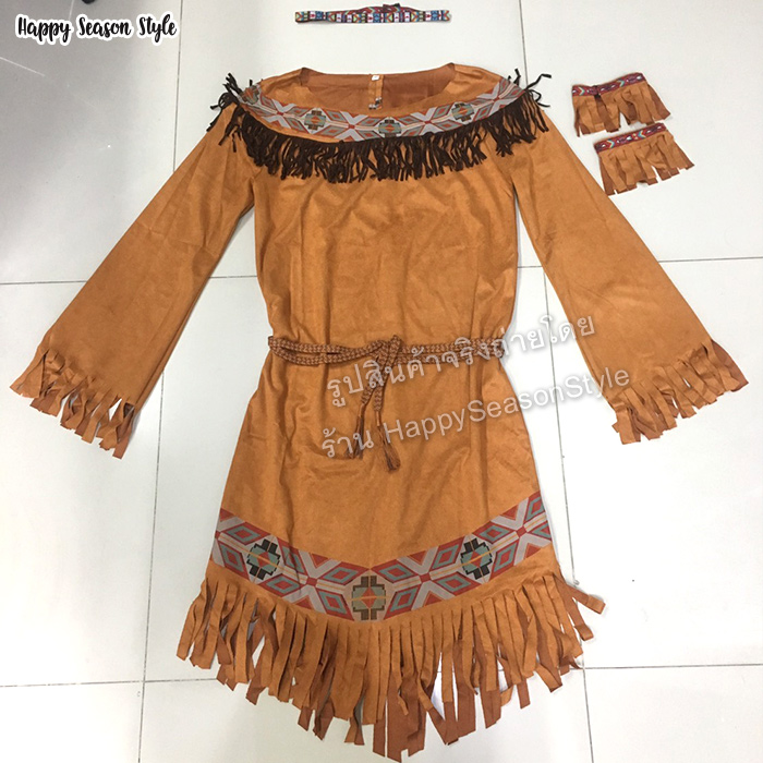 ชุดอินเดียแดง ชนเผ่า แซกแขนยาว พร้อมข้อขา