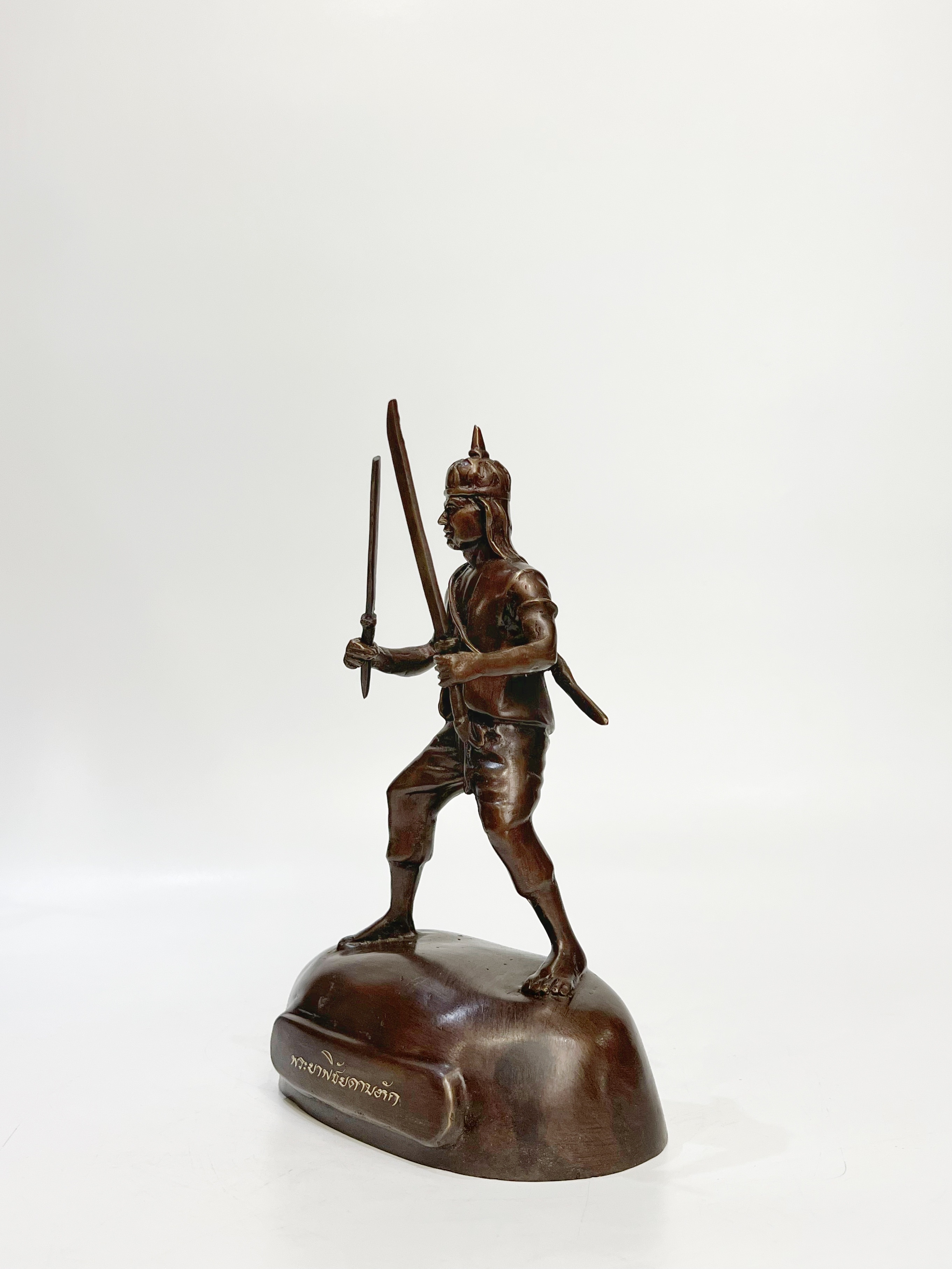 ทหารเสือพระเจ้าตาก สูง 9 นิ้ว