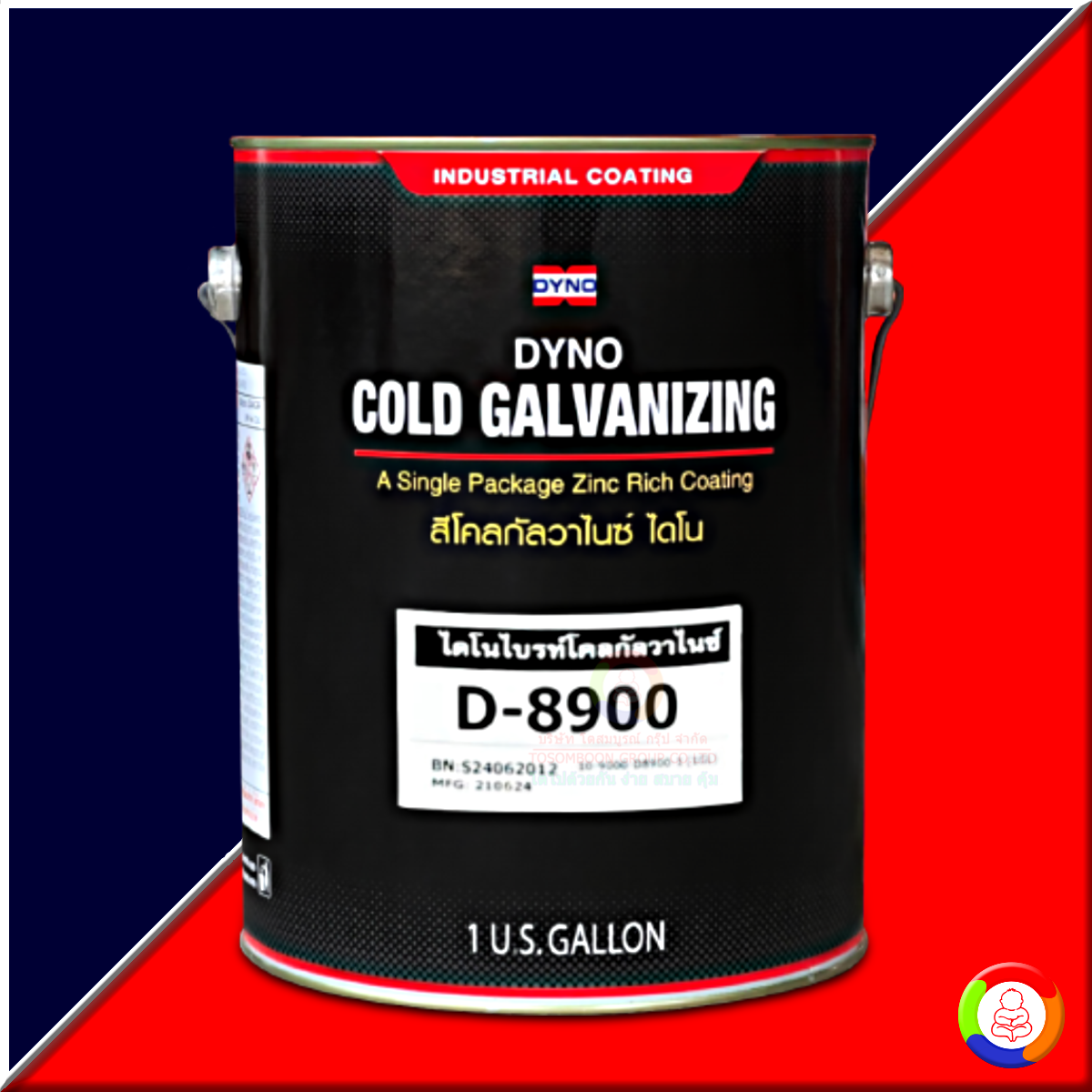 Dyno Bright Cold Gavanizing Compound D-8900