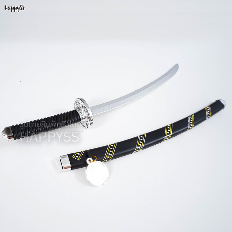 ดาบแฟนซี ดาบของเล่น ดาบนินจา ดาบพลาสติก รุ่นเหรียญ 100 เยน