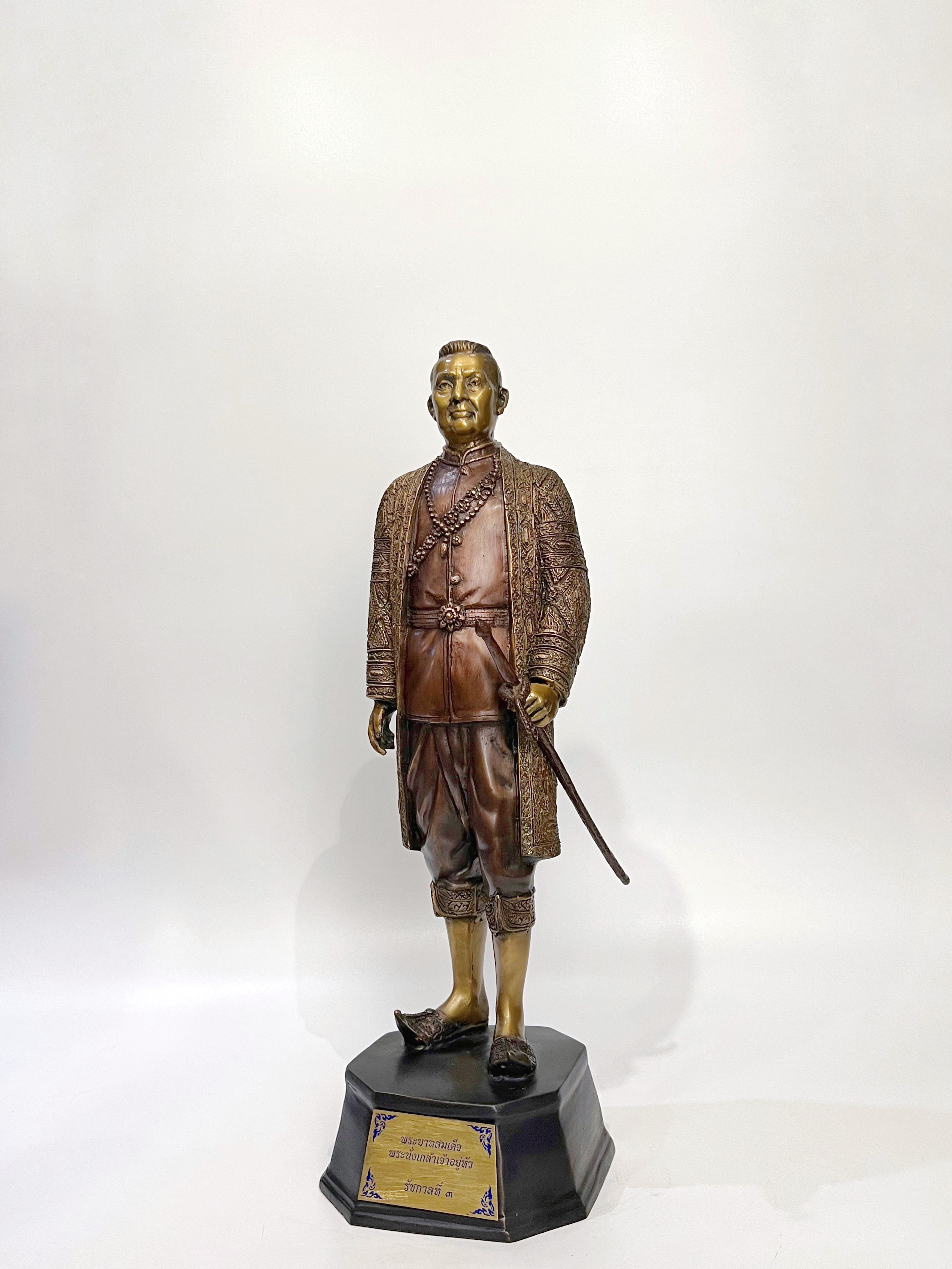 ประติมากรรมชุด 9 รัชกาล หน้าตัก 9 นิ้ว