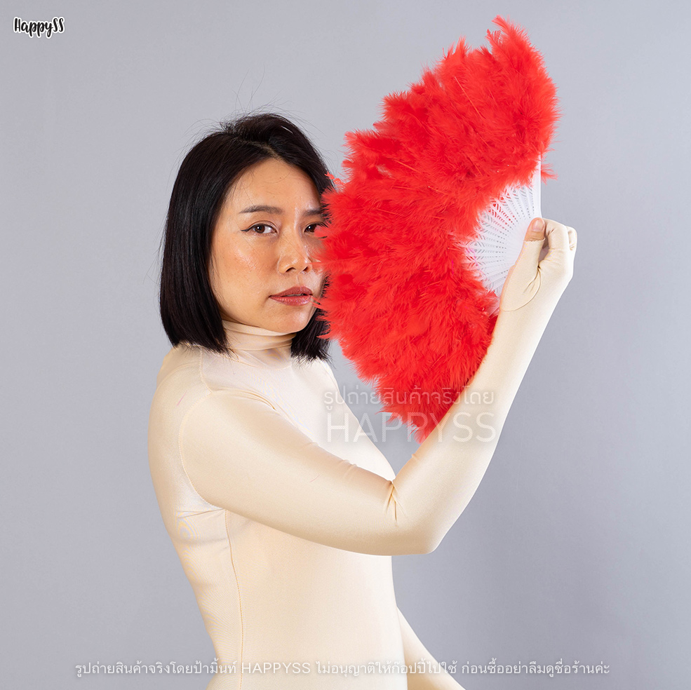 พัดขนนก พัดจีน พัดญี่ปุ่น พัดแฟนซี มีหลายสีให้เลือก