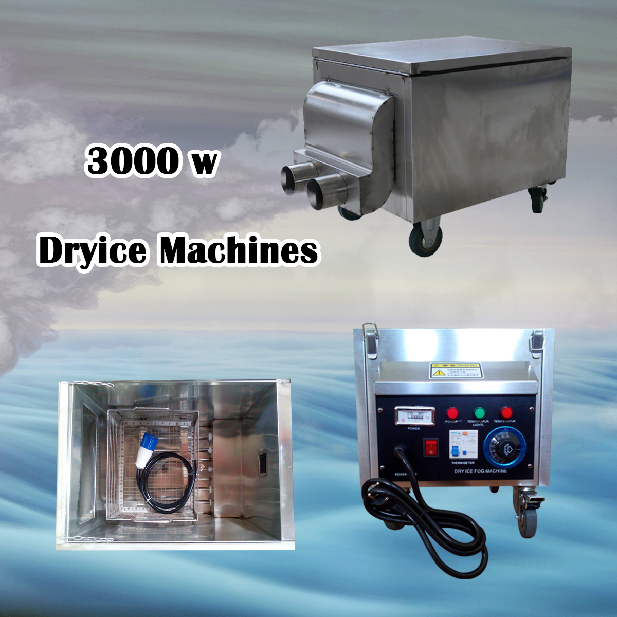 เครื่องทำควัน dry ice 3000w ควันเรี่ยพื้น ควันแน่น สวยสมจริง