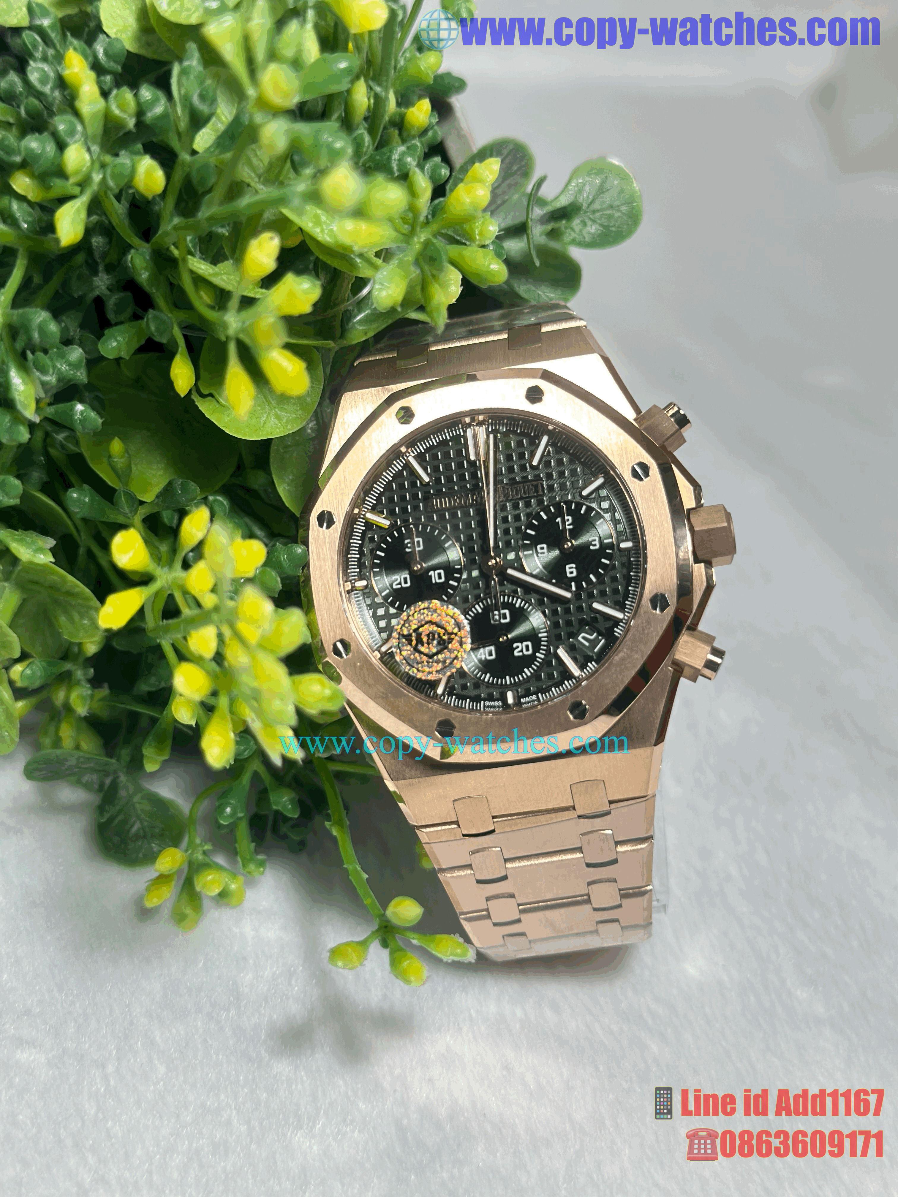 Audemars Piguet Rose Gold 41mm 26240OR (Swiss APS)
