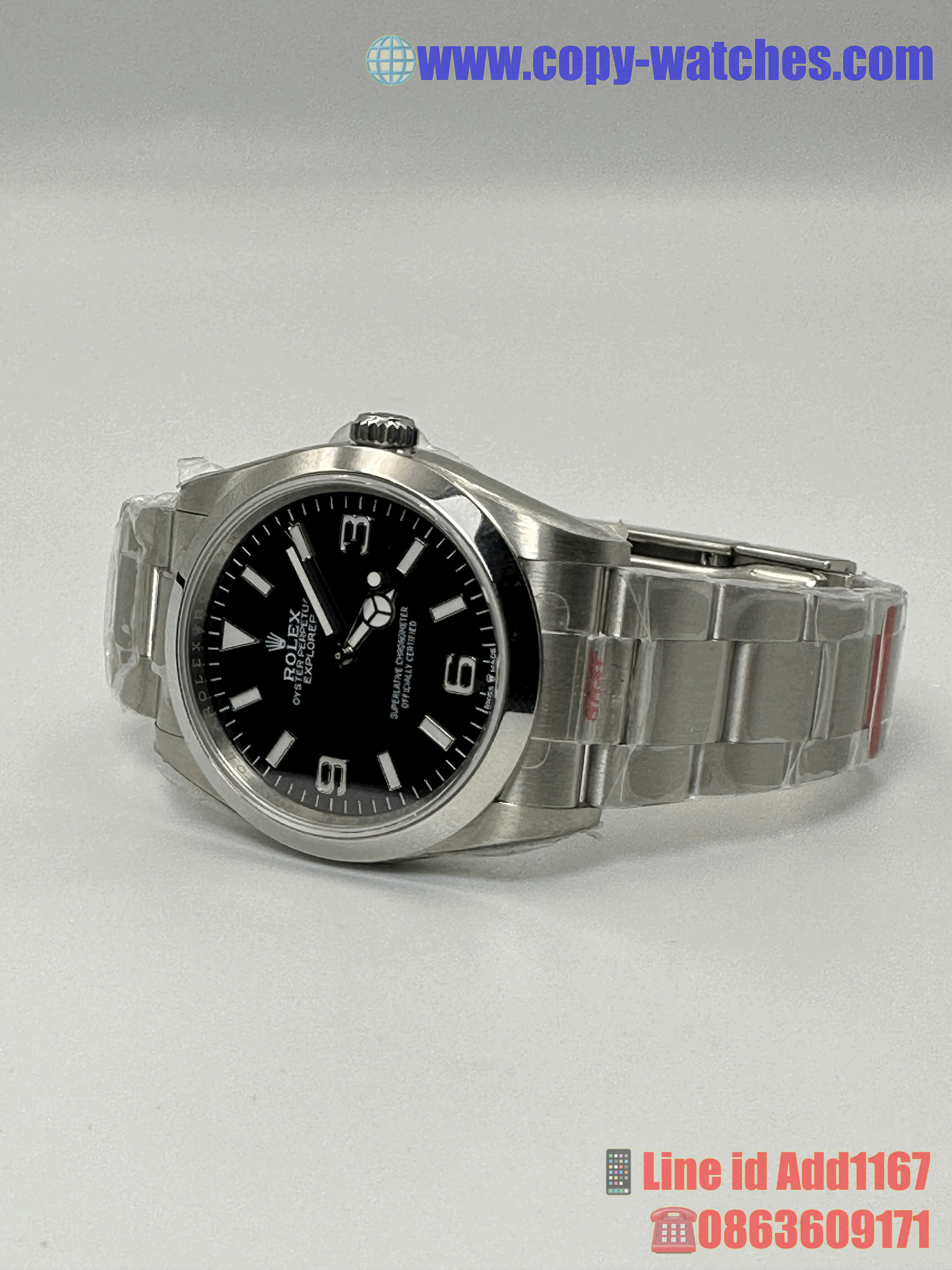Rolex Explorer1 39mm. (Swiss EW)